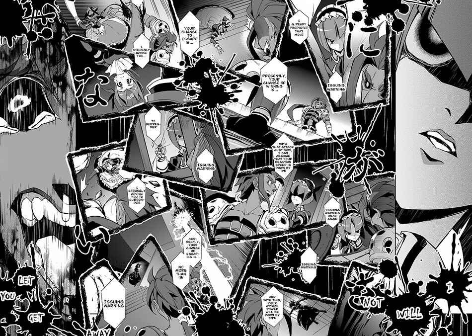 Yasei no Last Boss ga Arawareta! Chapter 13 - Page 25