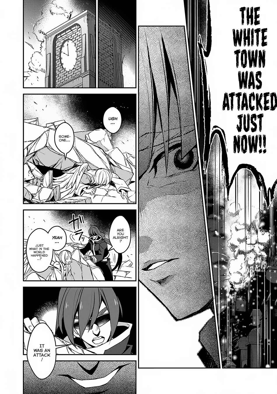 Yasei no Last Boss ga Arawareta! Chapter 13 - Page 7