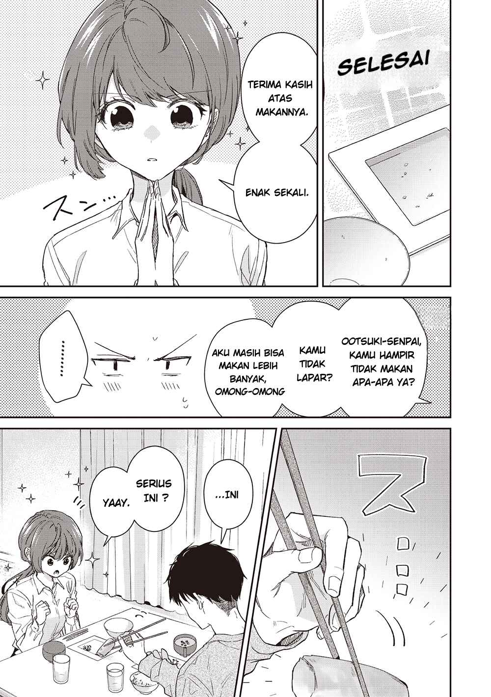 Giri Choko Girai no Futari Chapter 6 - Page 13