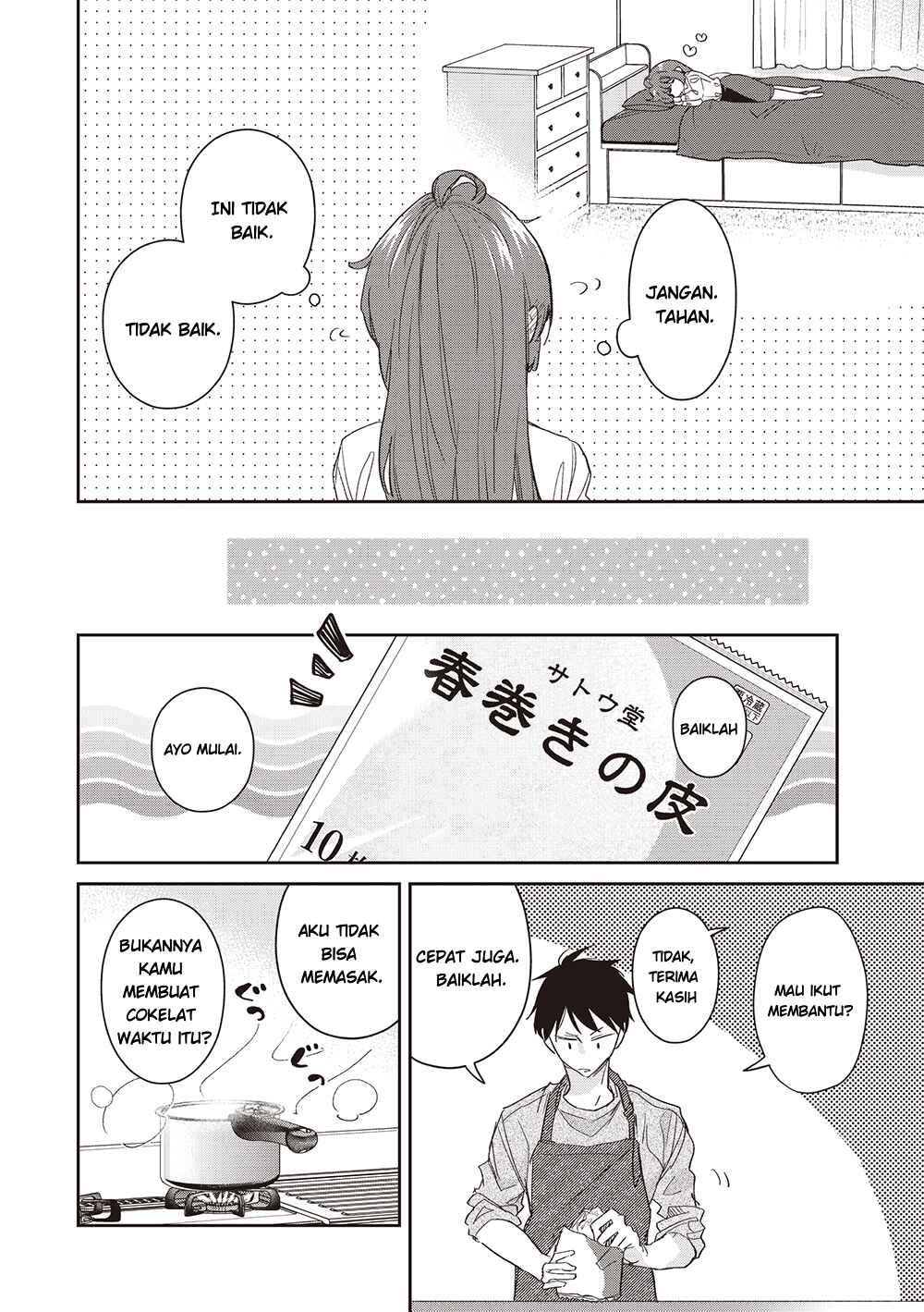 Giri Choko Girai no Futari Chapter 6 - Page 8