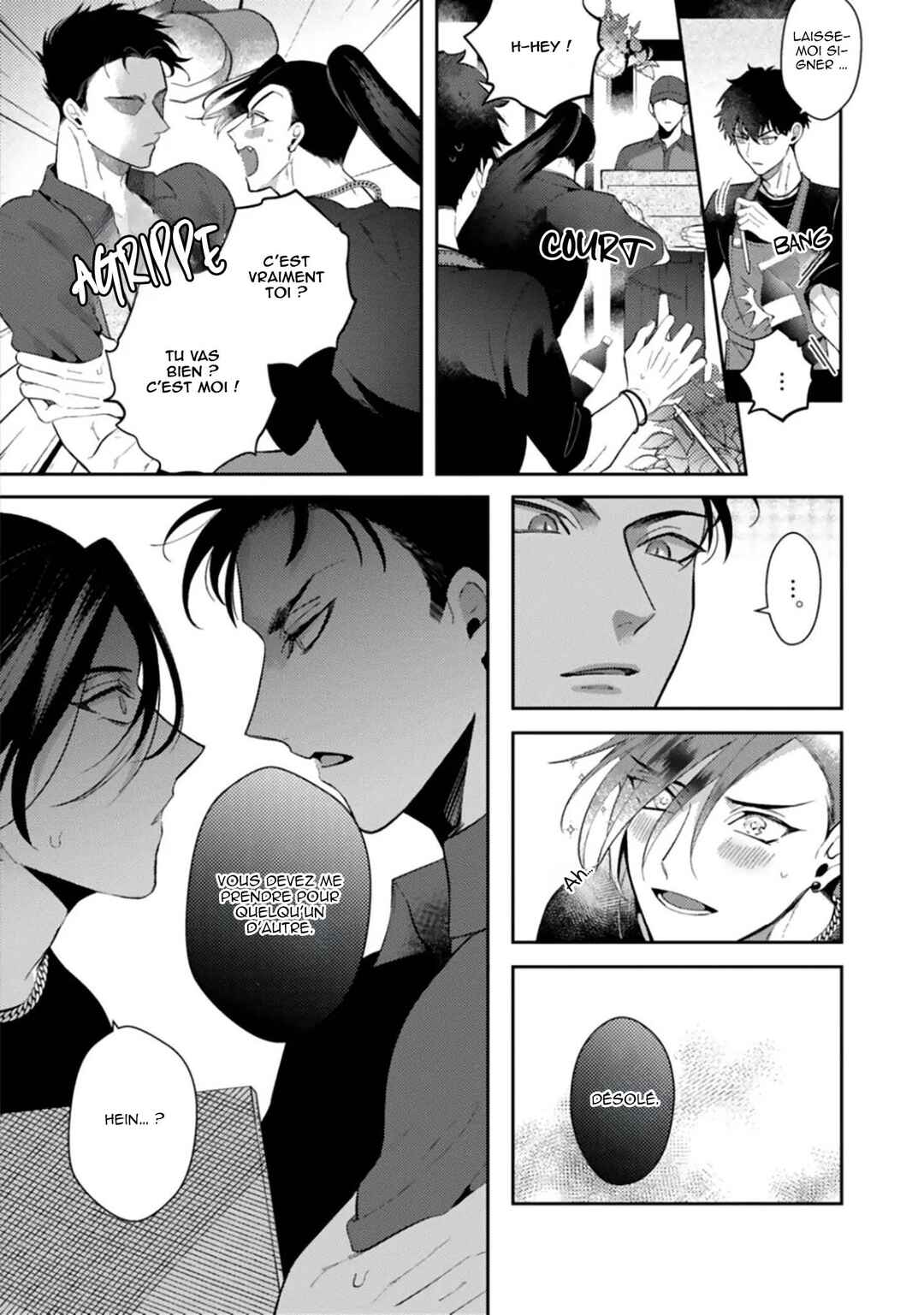 Akuma ha Tengoku ni Ikitakunai! Chapter 3 - Page 5