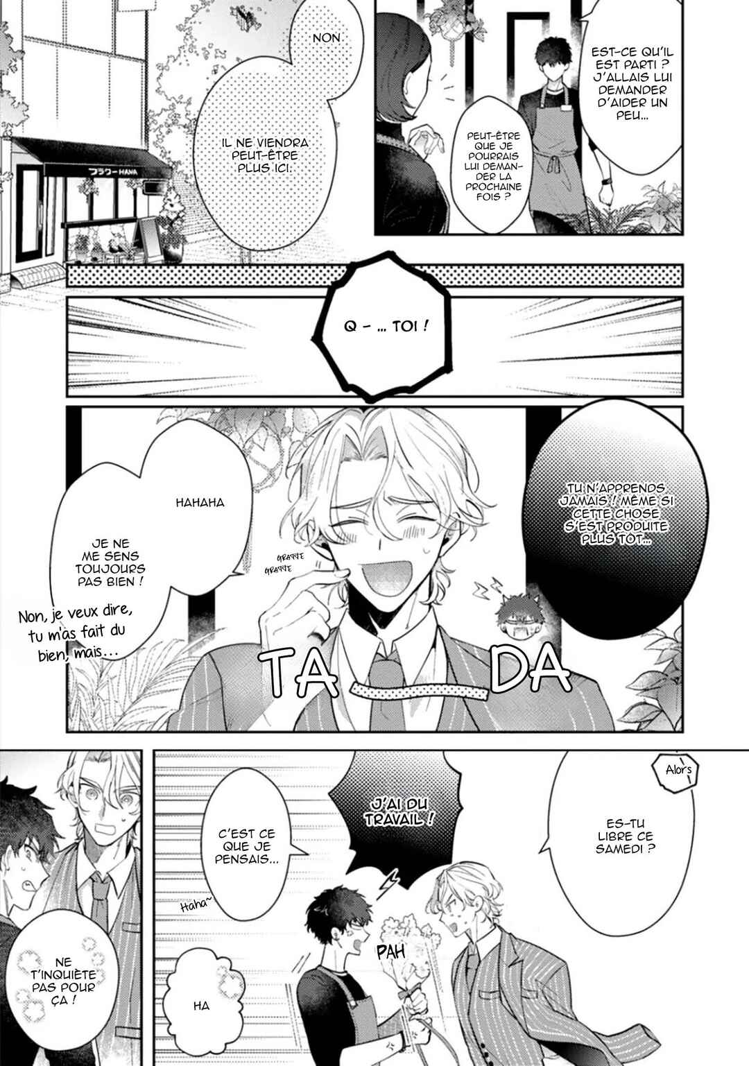 Akuma ha Tengoku ni Ikitakunai! Chapter 3 - Page 7
