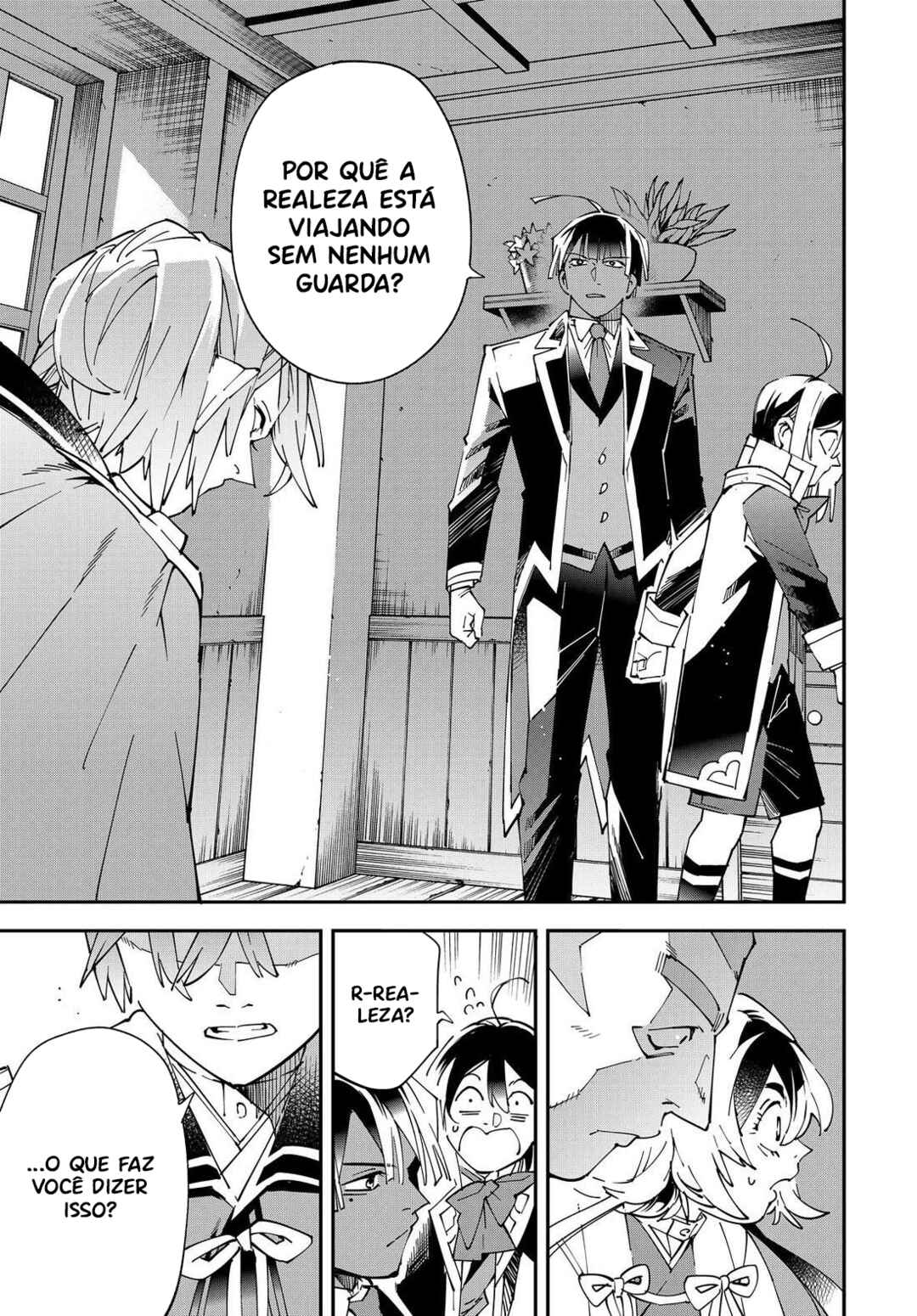 Tensei Kizoku, Kantei Skill de Nariagaru ~Jakushou Ryouchi wo Uketsuida node, Yuushuu na Jinzai wo Fuyashiteitara, Saikyou Ryouchi ni Natteta~ Chapter 143 - Page 12