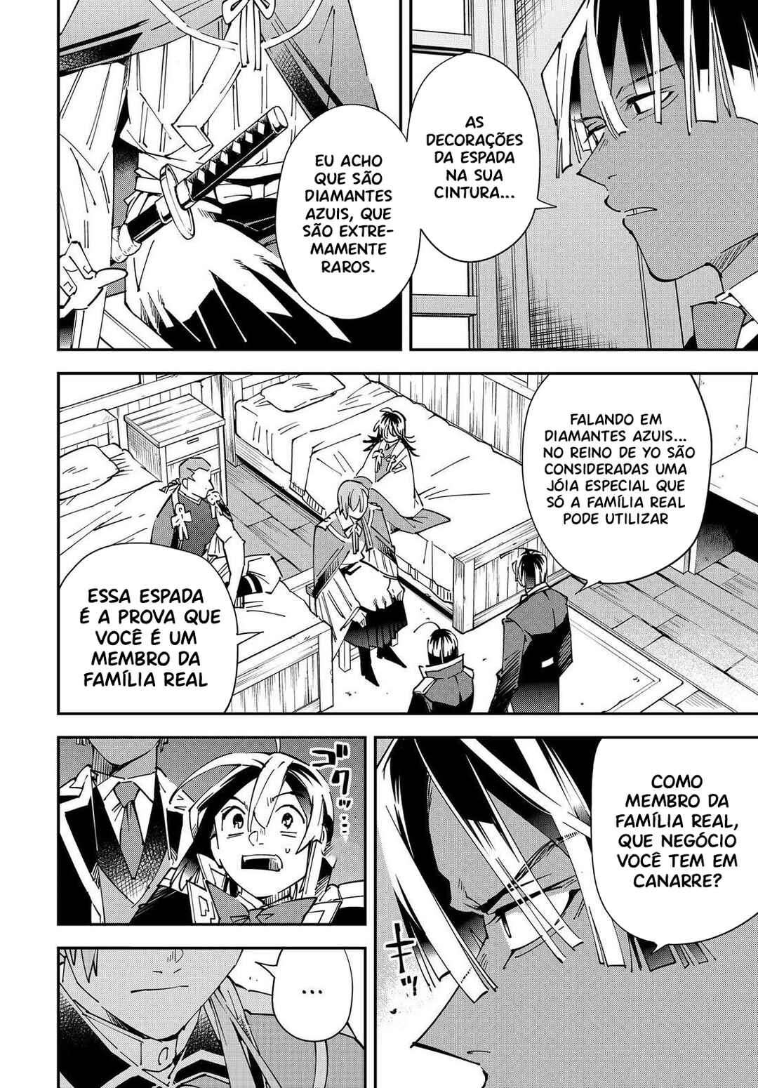 Tensei Kizoku, Kantei Skill de Nariagaru ~Jakushou Ryouchi wo Uketsuida node, Yuushuu na Jinzai wo Fuyashiteitara, Saikyou Ryouchi ni Natteta~ Chapter 143 - Page 13