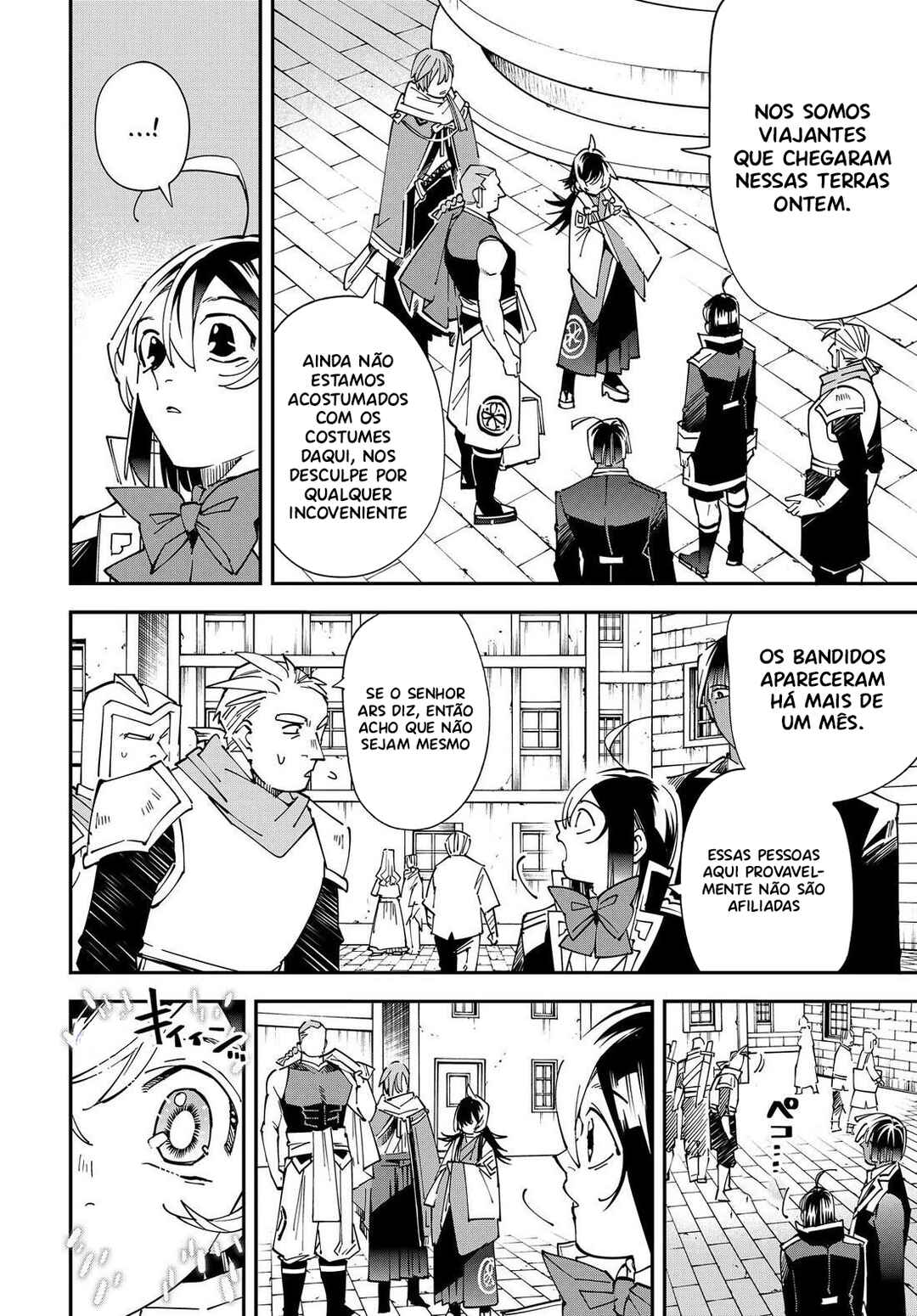Tensei Kizoku, Kantei Skill de Nariagaru ~Jakushou Ryouchi wo Uketsuida node, Yuushuu na Jinzai wo Fuyashiteitara, Saikyou Ryouchi ni Natteta~ Chapter 143 - Page 5
