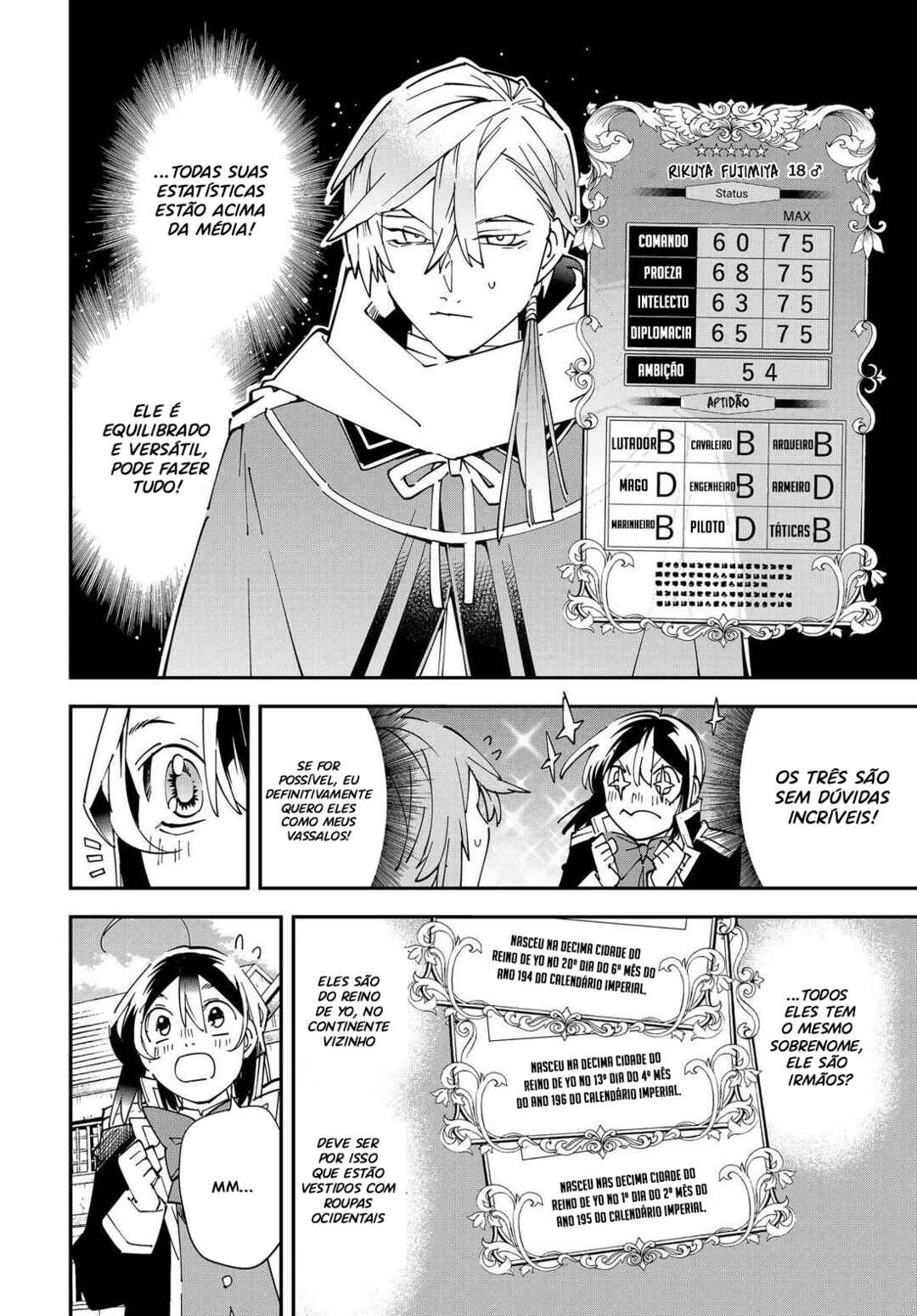 Tensei Kizoku, Kantei Skill de Nariagaru ~Jakushou Ryouchi wo Uketsuida node, Yuushuu na Jinzai wo Fuyashiteitara, Saikyou Ryouchi ni Natteta~ Chapter 143 - Page 7