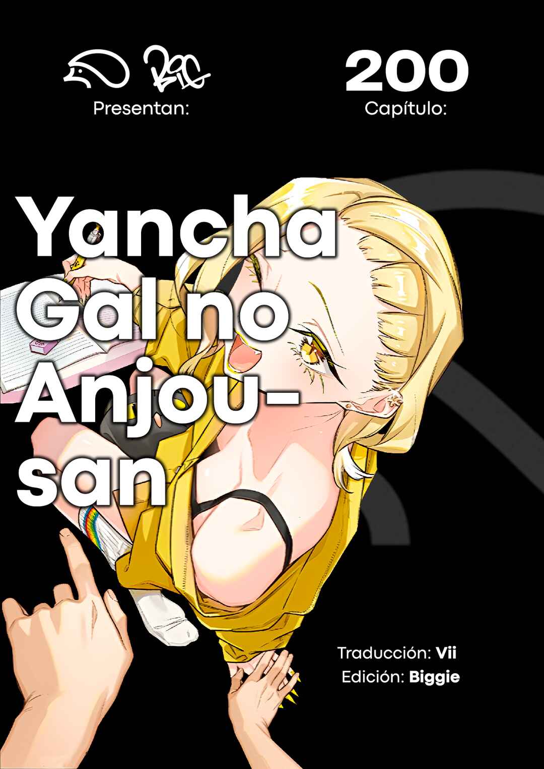 Yancha Gal no Anjou-san Chapter 205 - Page 1