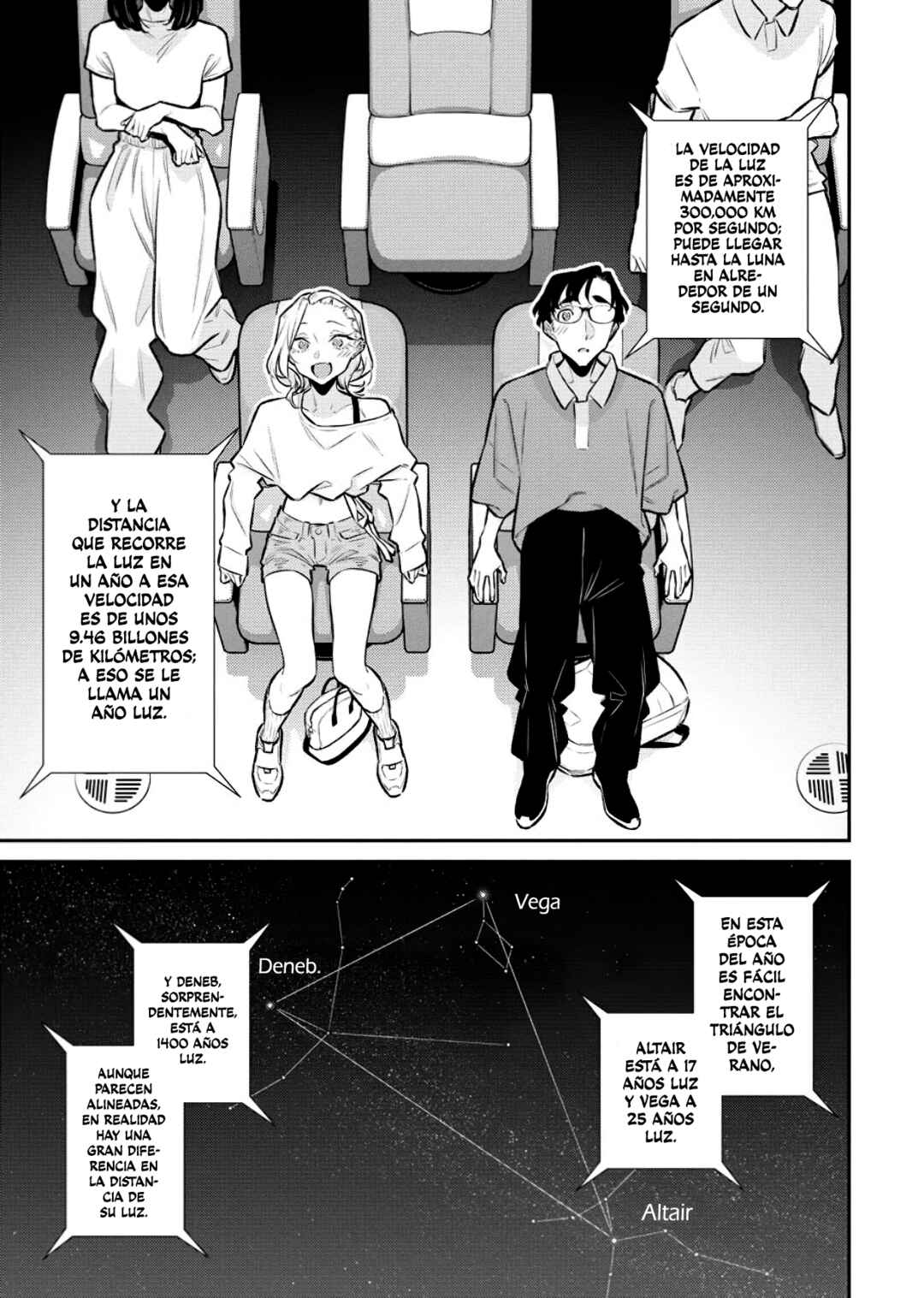 Yancha Gal no Anjou-san Chapter 205 - Page 10