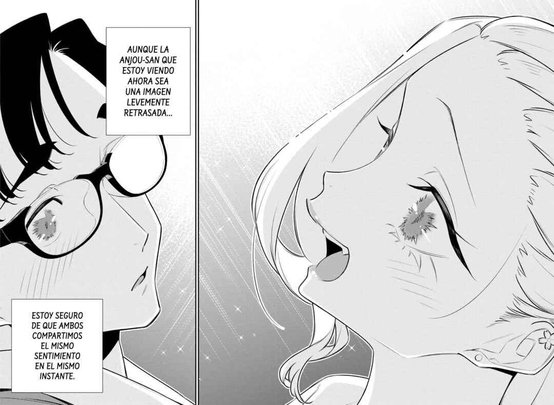 Yancha Gal no Anjou-san Chapter 205 - Page 14
