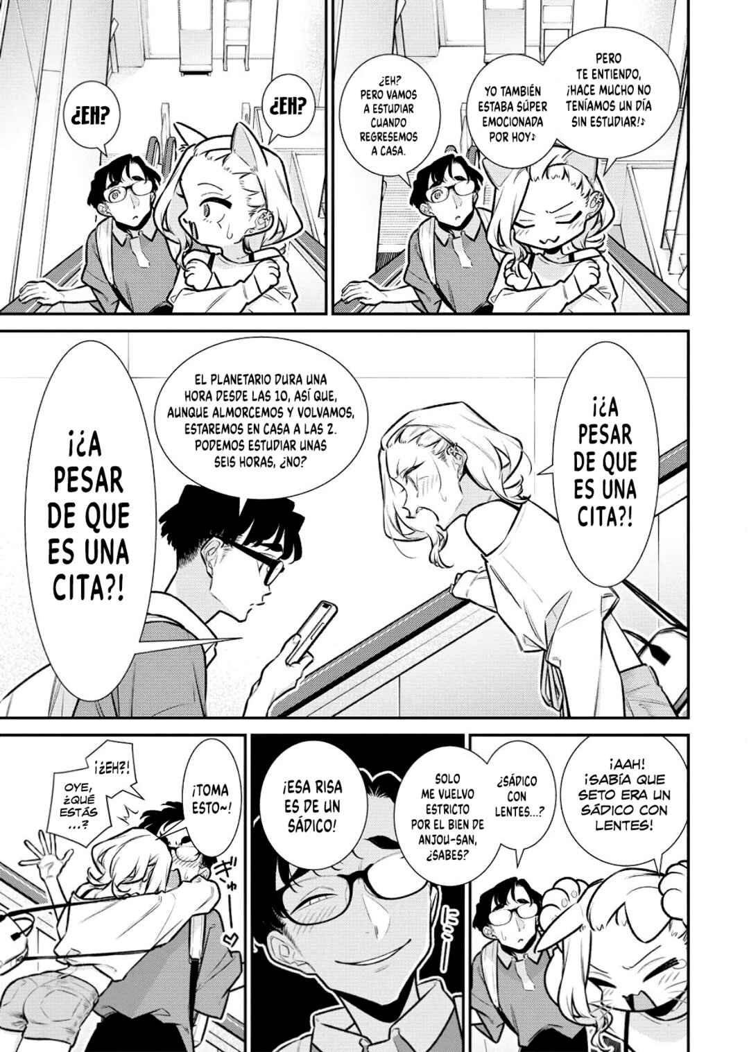 Yancha Gal no Anjou-san Chapter 205 - Page 6