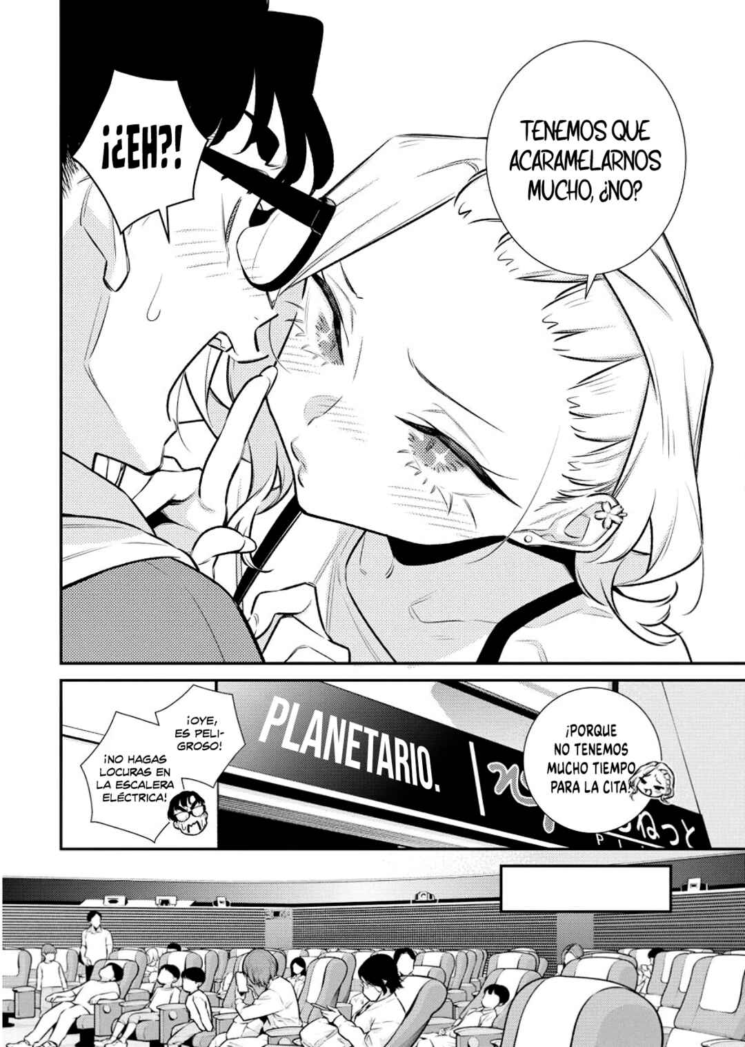 Yancha Gal no Anjou-san Chapter 205 - Page 7