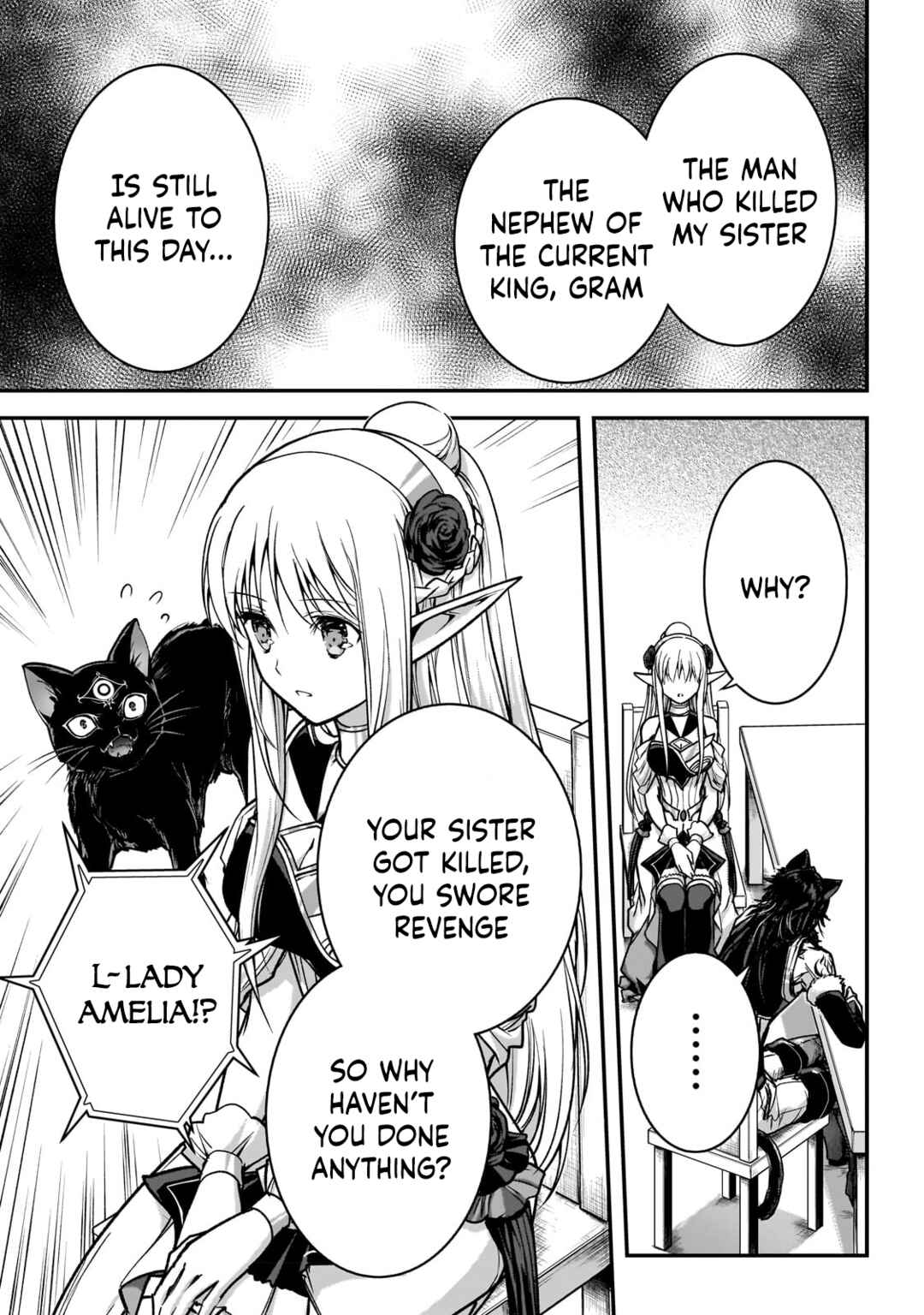 Ansatsusha de Aru Ore no Status ga Yuusha yori mo Akiraka ni Tsuyoi no da ga Chapter 26 - Page 15
