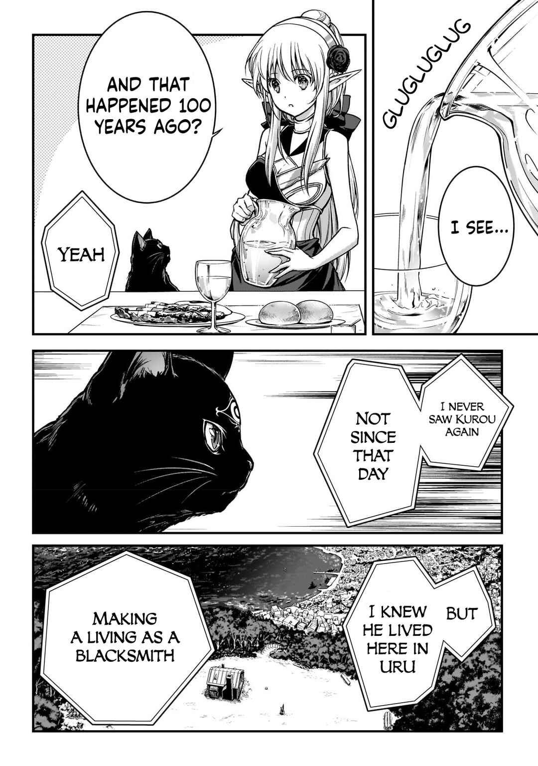 Ansatsusha de Aru Ore no Status ga Yuusha yori mo Akiraka ni Tsuyoi no da ga Chapter 26 - Page 2