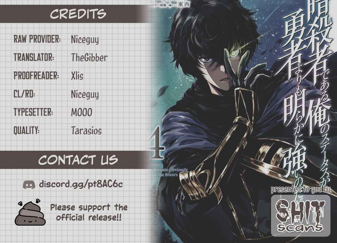 Ansatsusha de Aru Ore no Status ga Yuusha yori mo Akiraka ni Tsuyoi no da ga Chapter 26 - Page 25