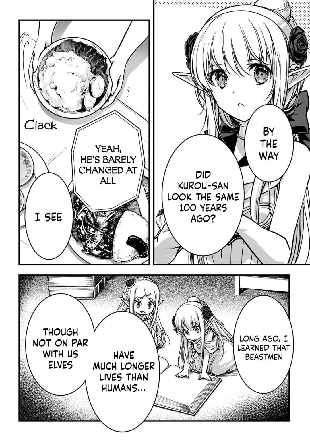 Ansatsusha de Aru Ore no Status ga Yuusha yori mo Akiraka ni Tsuyoi no da ga Chapter 26 - Page 4