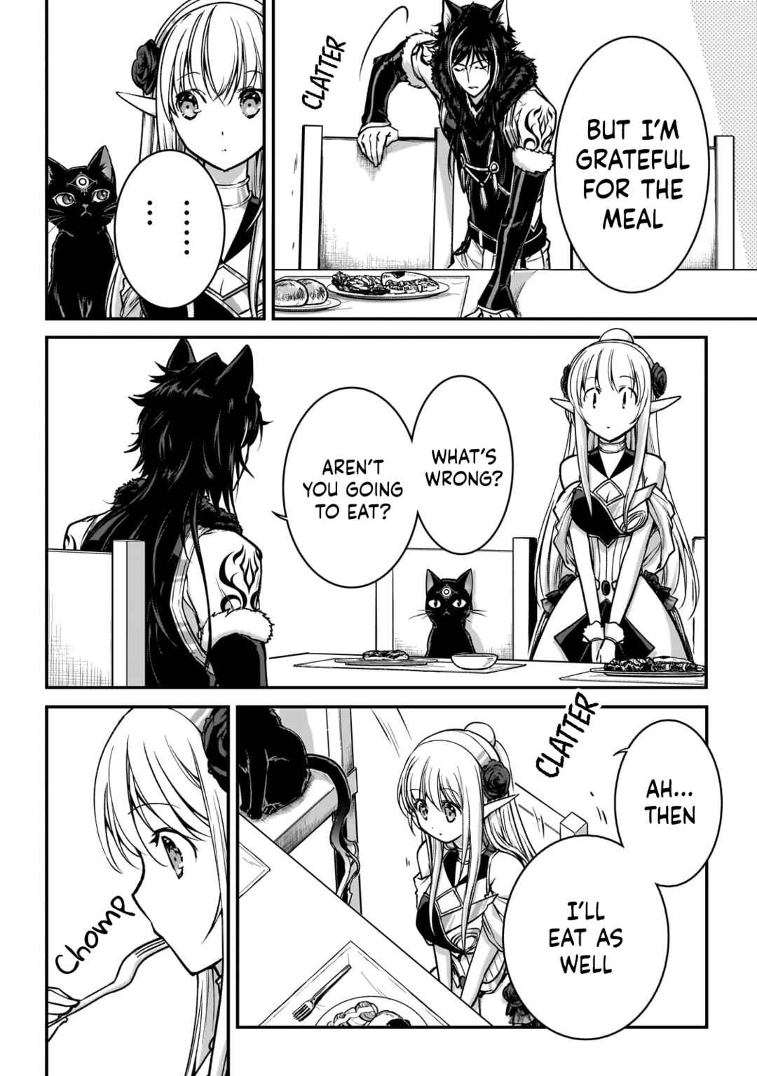 Ansatsusha de Aru Ore no Status ga Yuusha yori mo Akiraka ni Tsuyoi no da ga Chapter 26 - Page 8