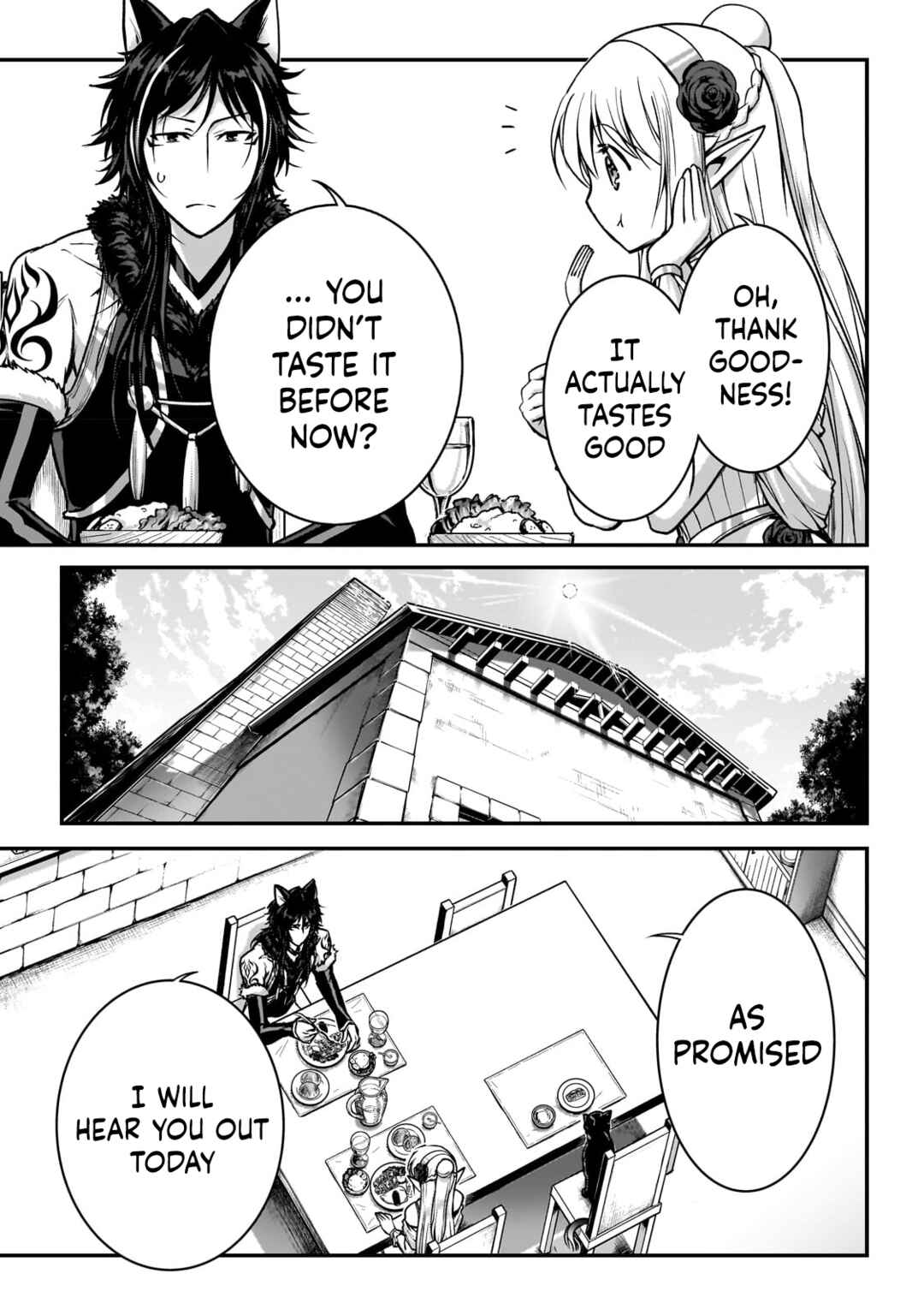 Ansatsusha de Aru Ore no Status ga Yuusha yori mo Akiraka ni Tsuyoi no da ga Chapter 26 - Page 9