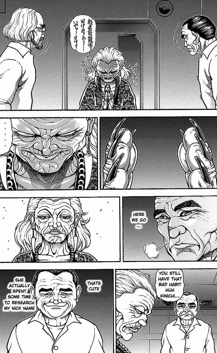 Baki-Dou Chapter 14 - Page 7