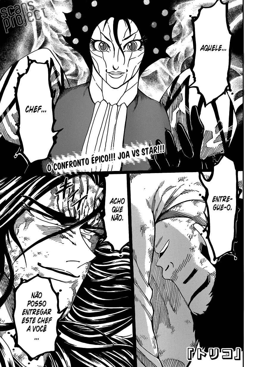 TORIKO Chapter 245 - Page 1
