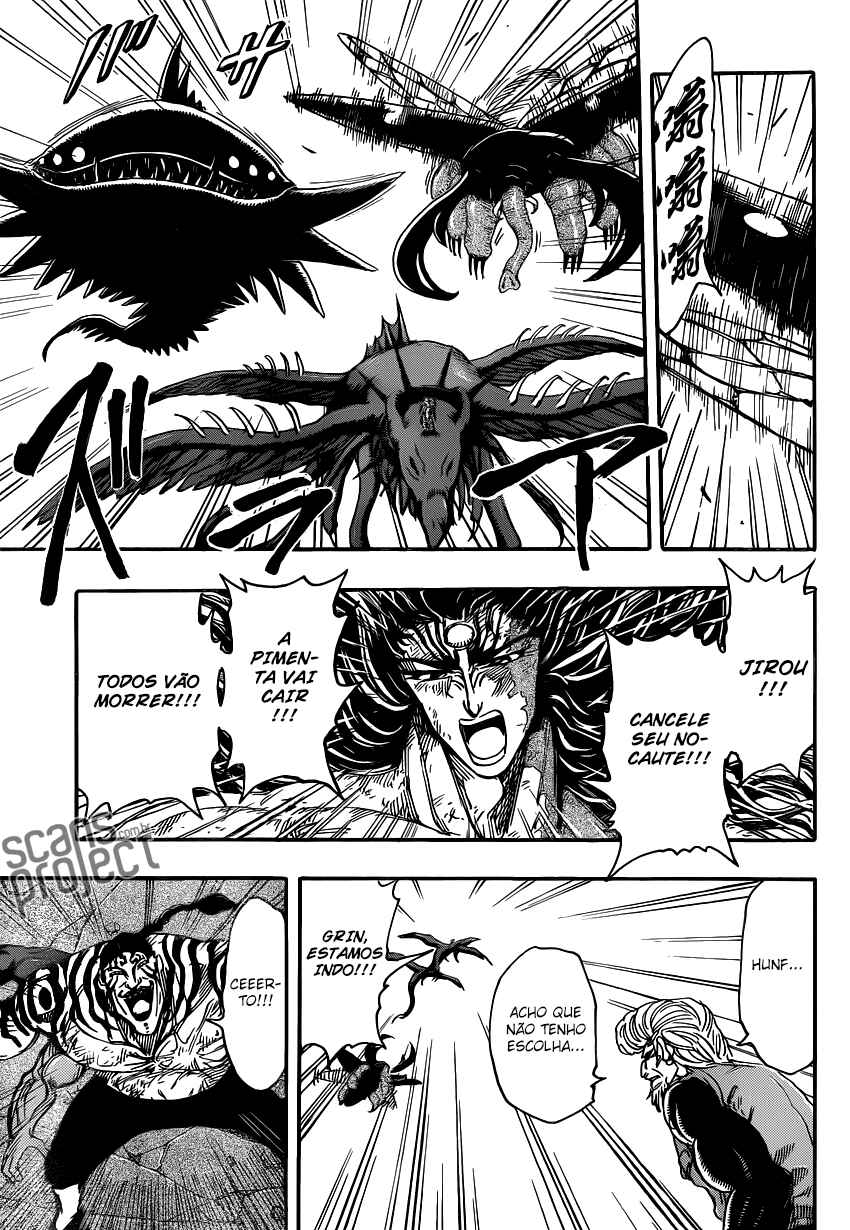 TORIKO Chapter 245 - Page 10