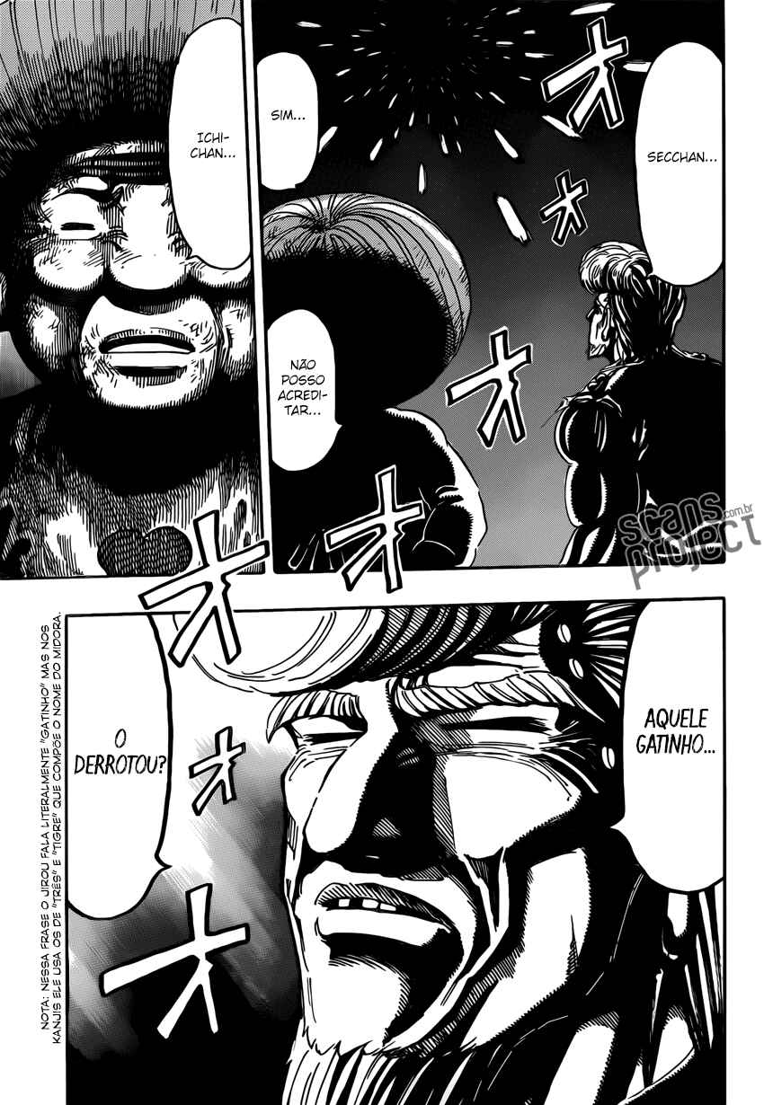 TORIKO Chapter 245 - Page 16
