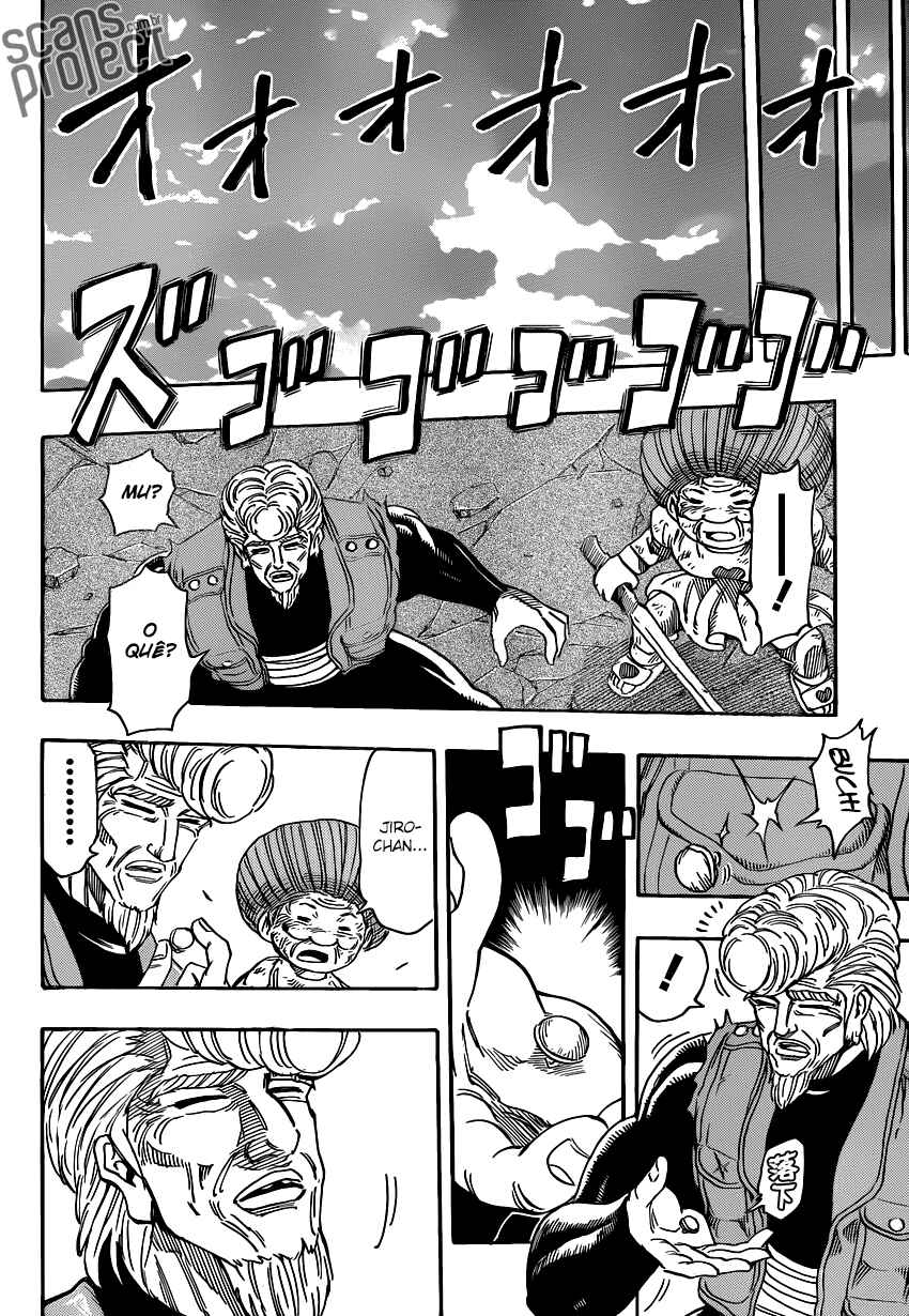 TORIKO Chapter 245 - Page 5