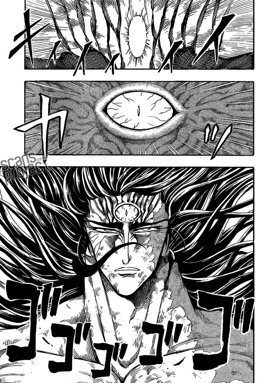 TORIKO Chapter 245 - Page 6