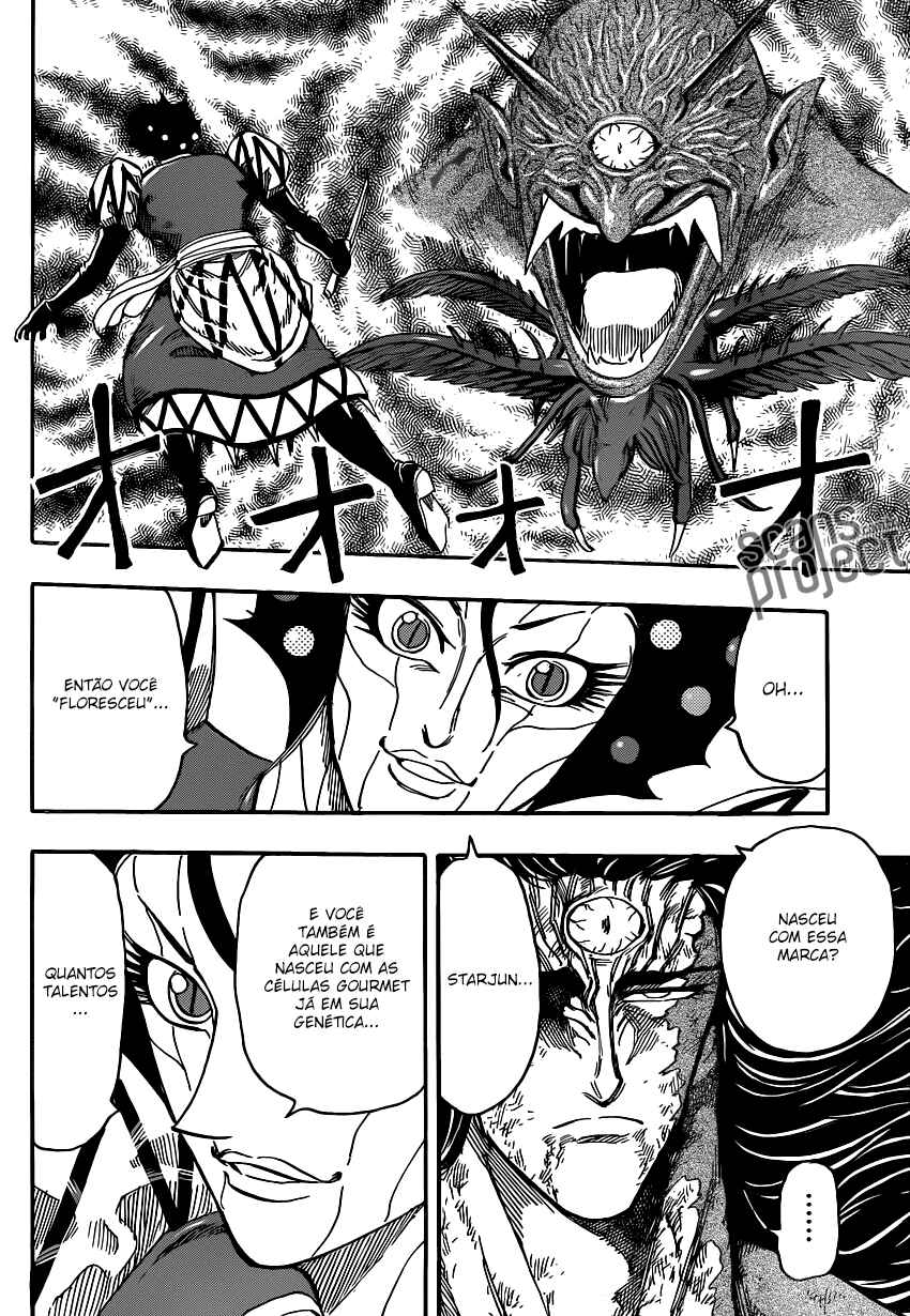 TORIKO Chapter 245 - Page 7