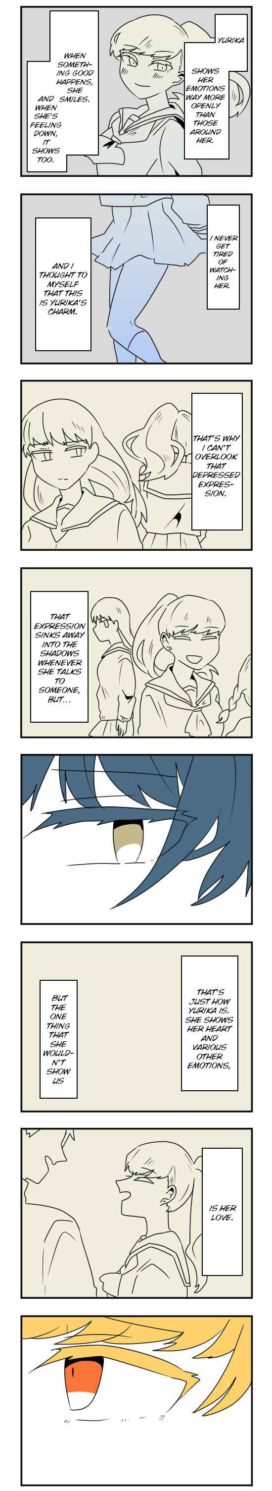Hikizan Tautology Chapter 21 - Page 7