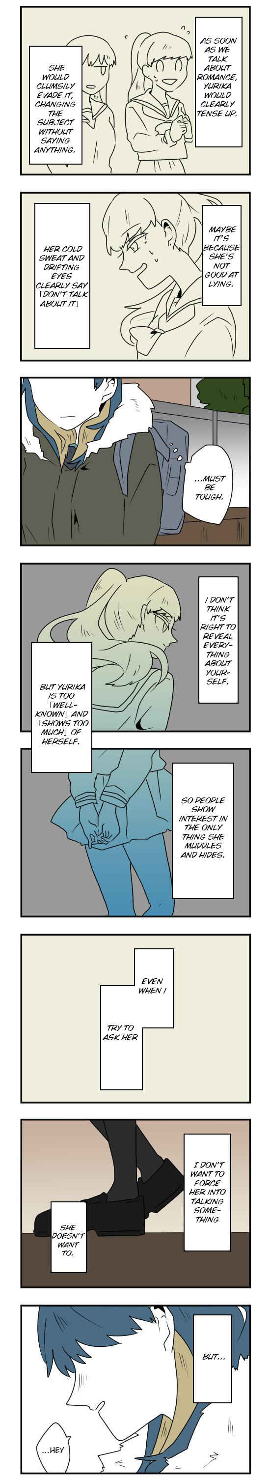 Hikizan Tautology Chapter 21 - Page 8