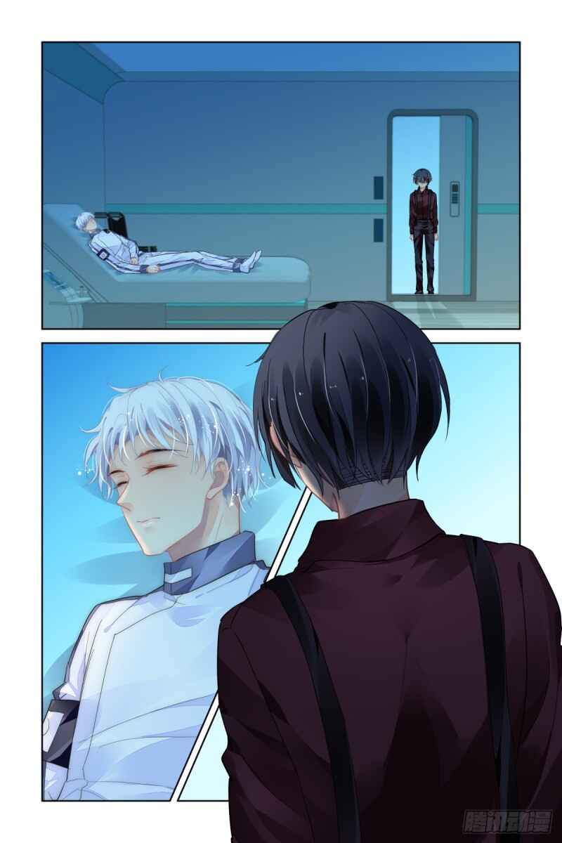 Soul Contract Chapter 466 - Page 10