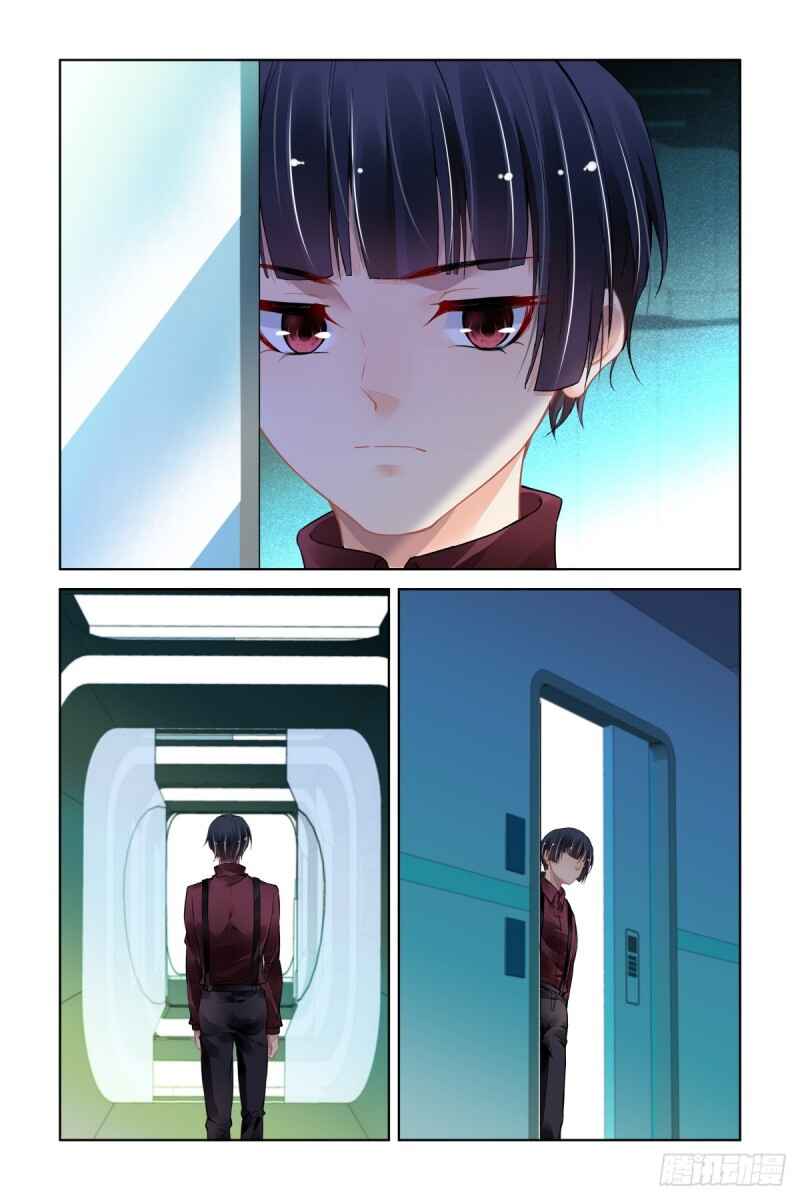 Soul Contract Chapter 466 - Page 9