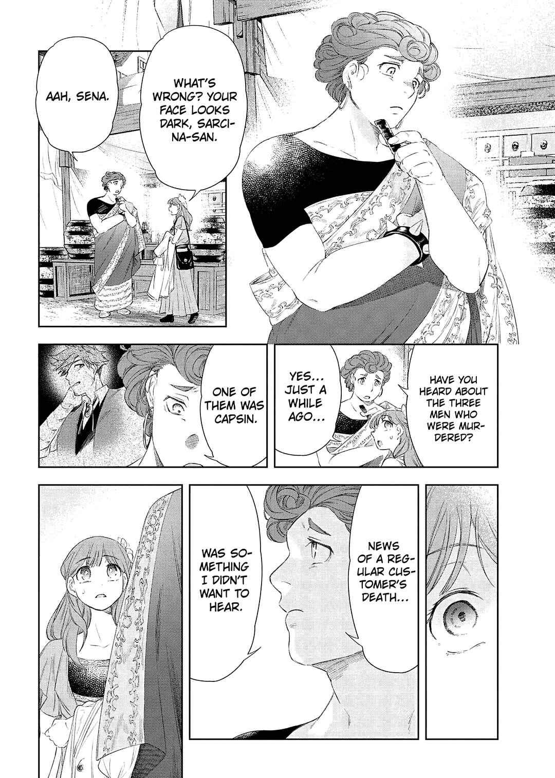 Yakushi to Maou Chapter 5 - Page 17
