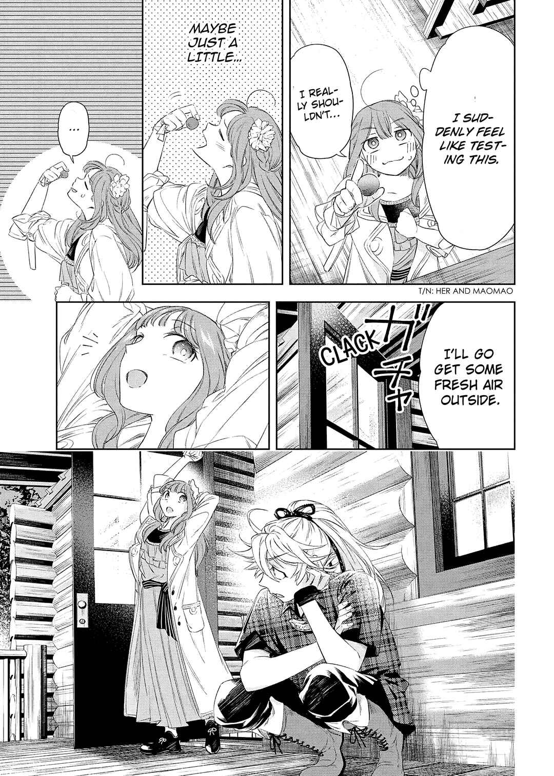 Yakushi to Maou Chapter 5 - Page 22