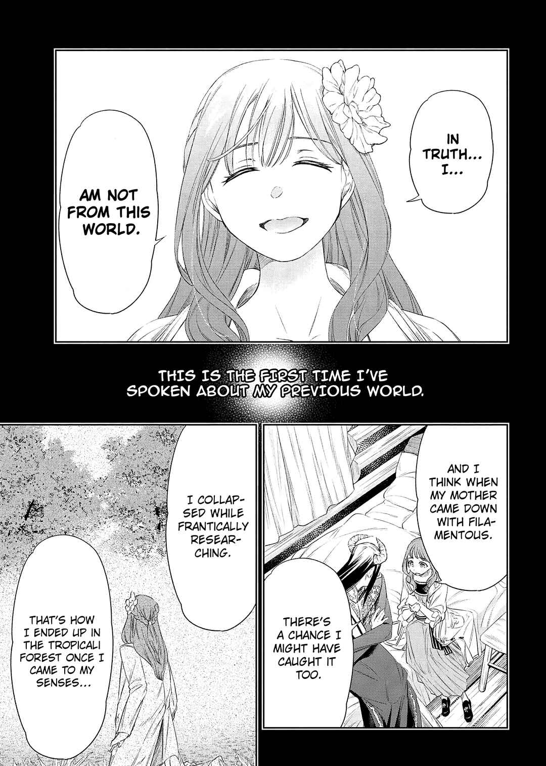 Yakushi to Maou Chapter 5 - Page 6