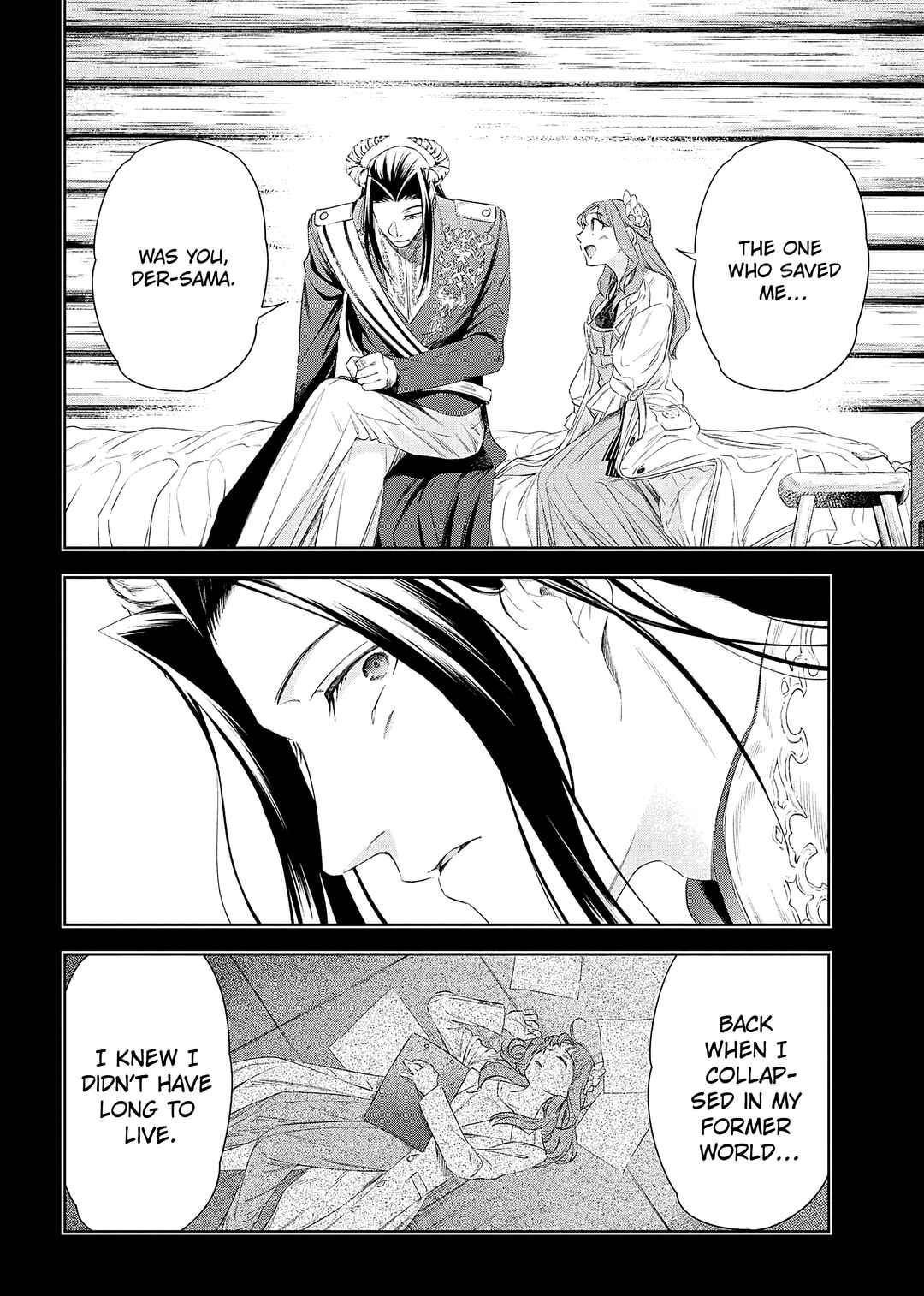 Yakushi to Maou Chapter 5 - Page 9