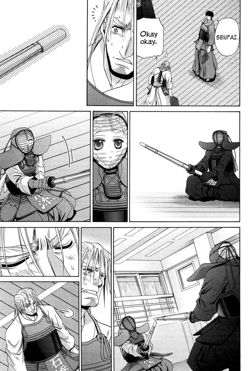 Bamboo Blade Chapter 76 - Page 11