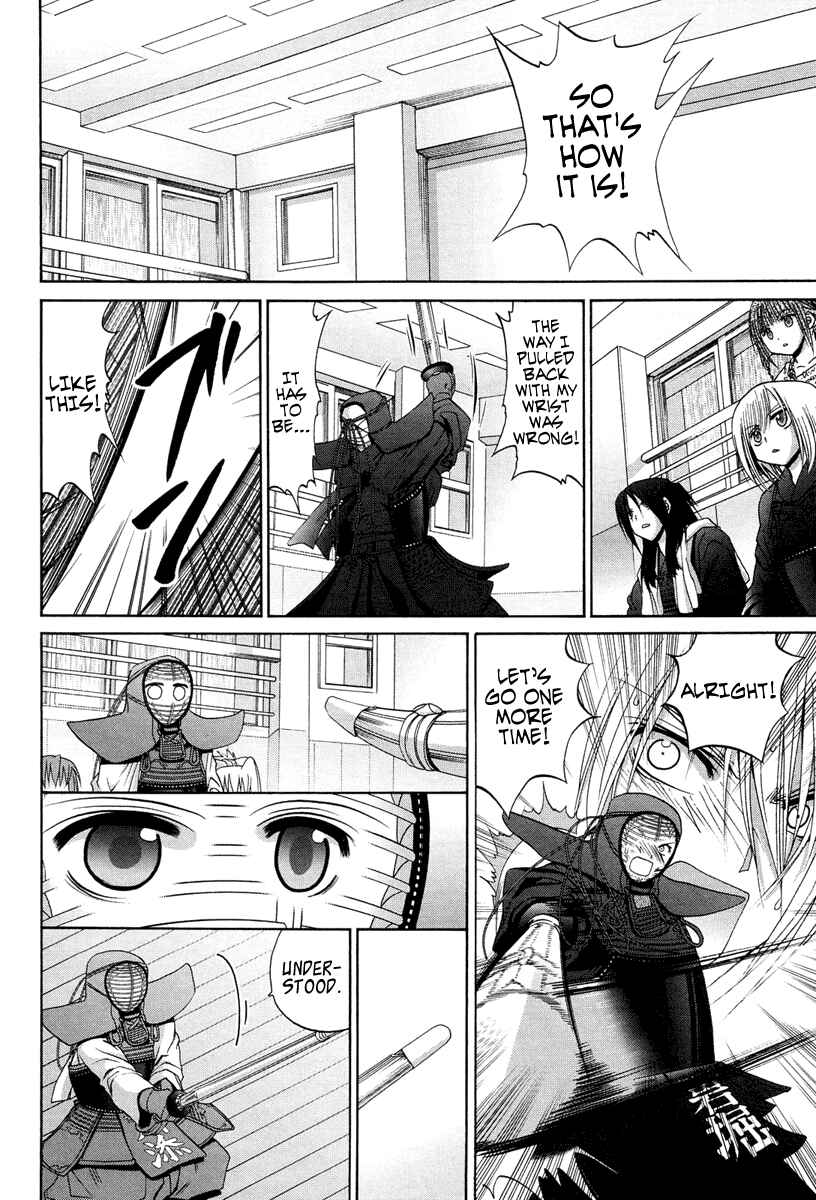 Bamboo Blade Chapter 76 - Page 16