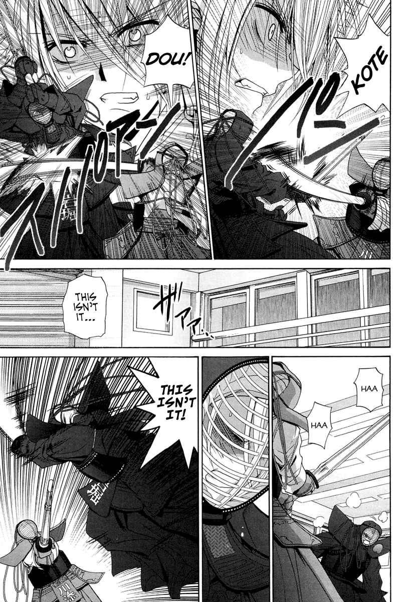 Bamboo Blade Chapter 76 - Page 19