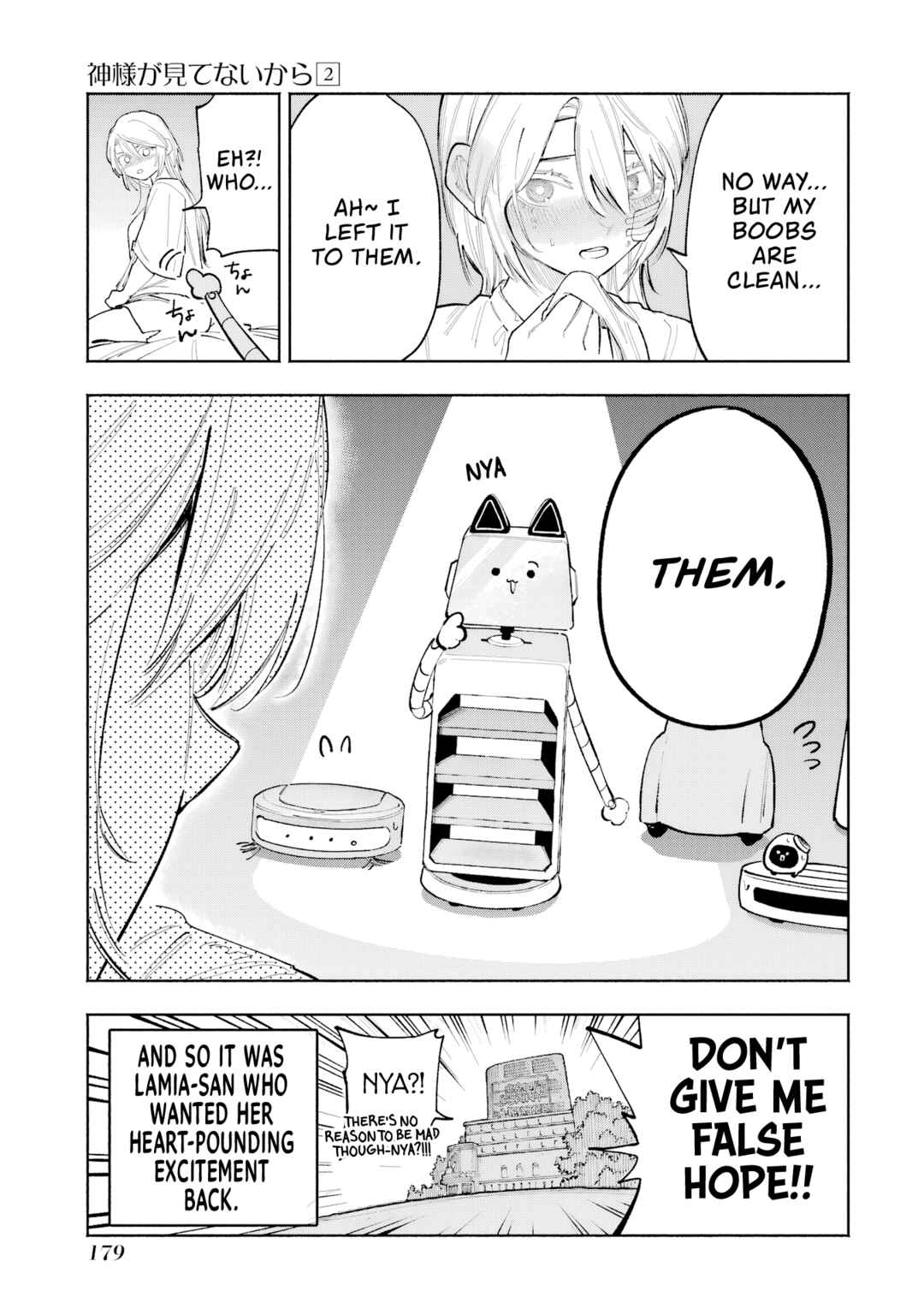 Kamisama ga Mitenai kara Chapter 9 - Page 22