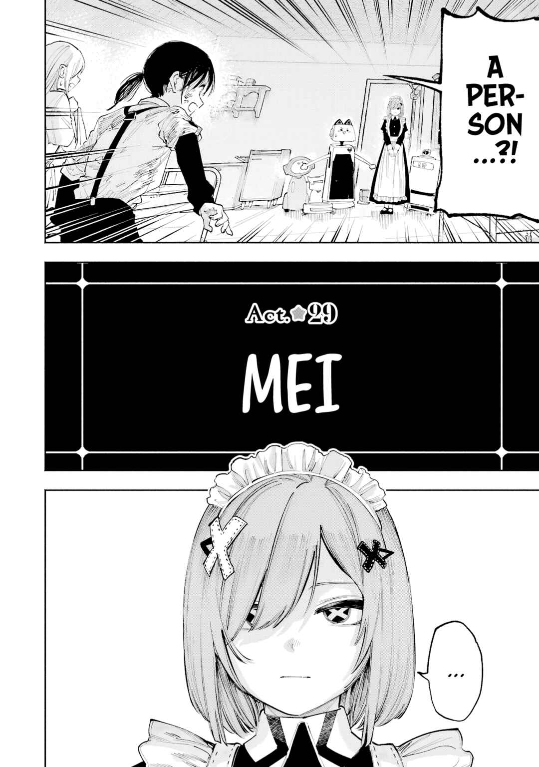 Kamisama ga Mitenai kara Chapter 9 - Page 3