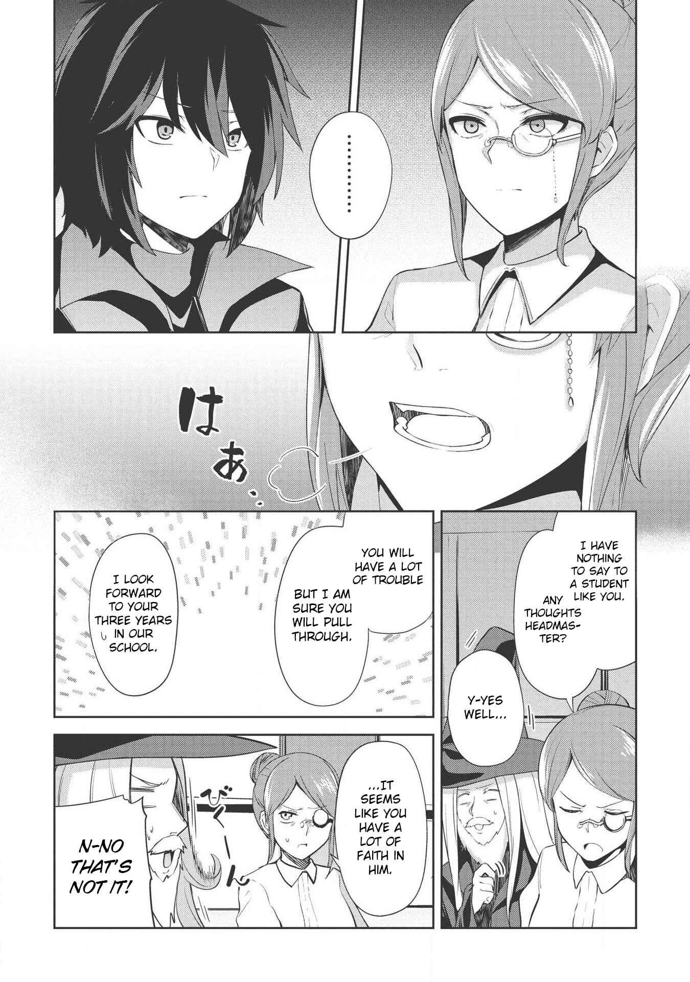 Seinaru Kishi no Ankokudou Chapter 3 - Page 14