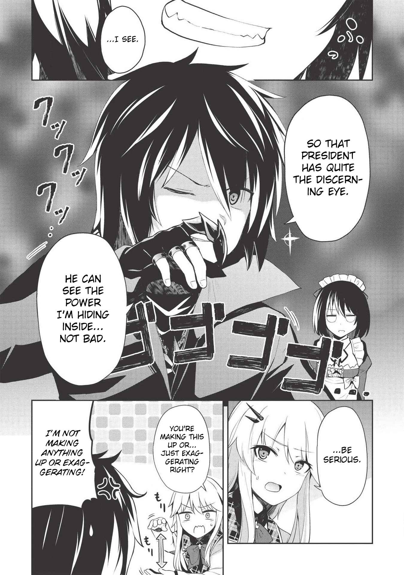 Seinaru Kishi no Ankokudou Chapter 3 - Page 21