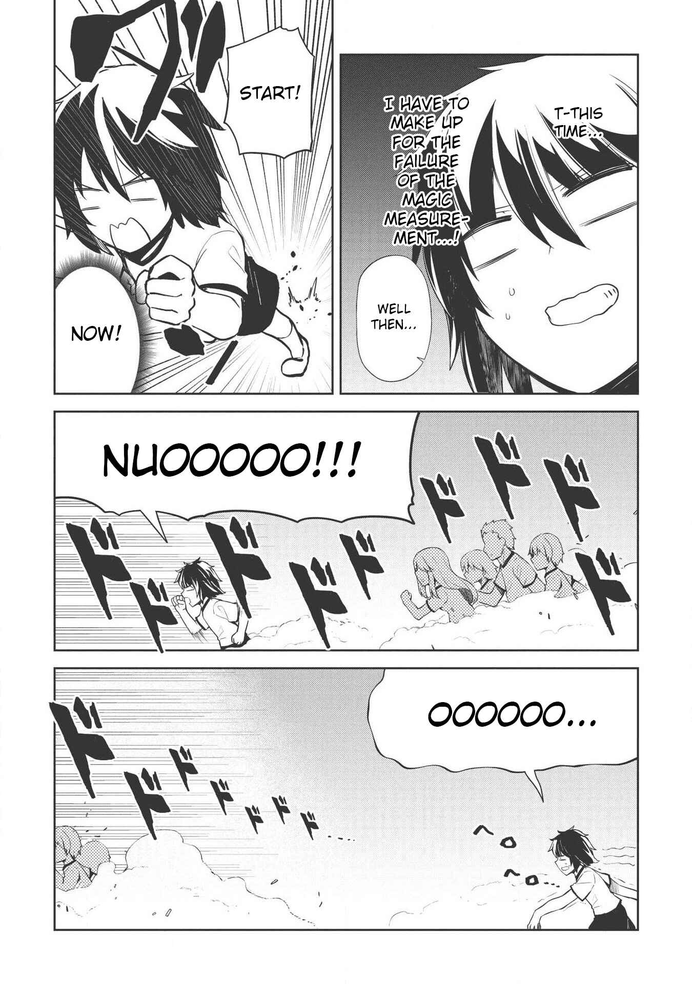 Seinaru Kishi no Ankokudou Chapter 3 - Page 5