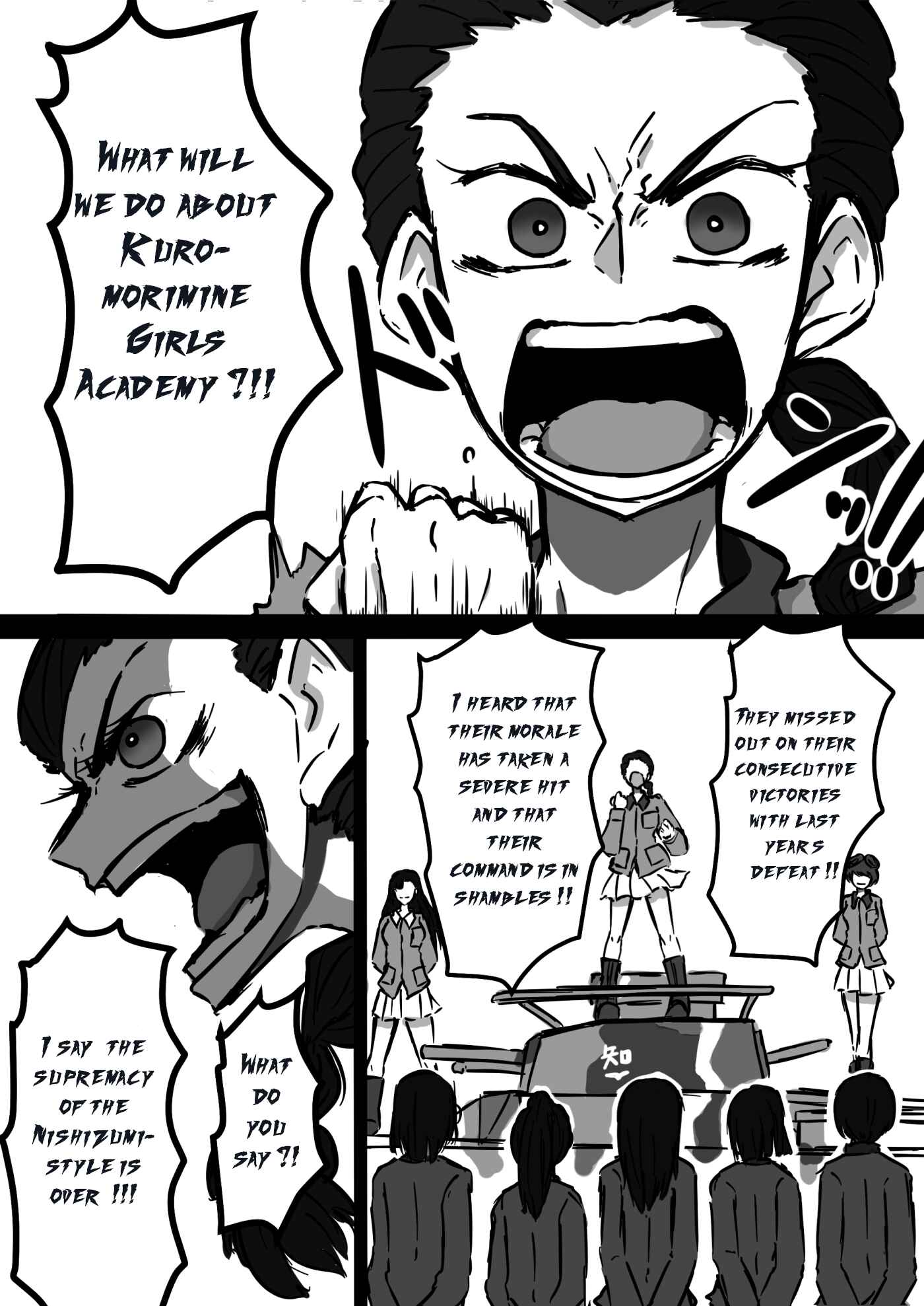 Girls und Panzer - Unofficial Story - Koume's Road Chapter 12 - Page 14