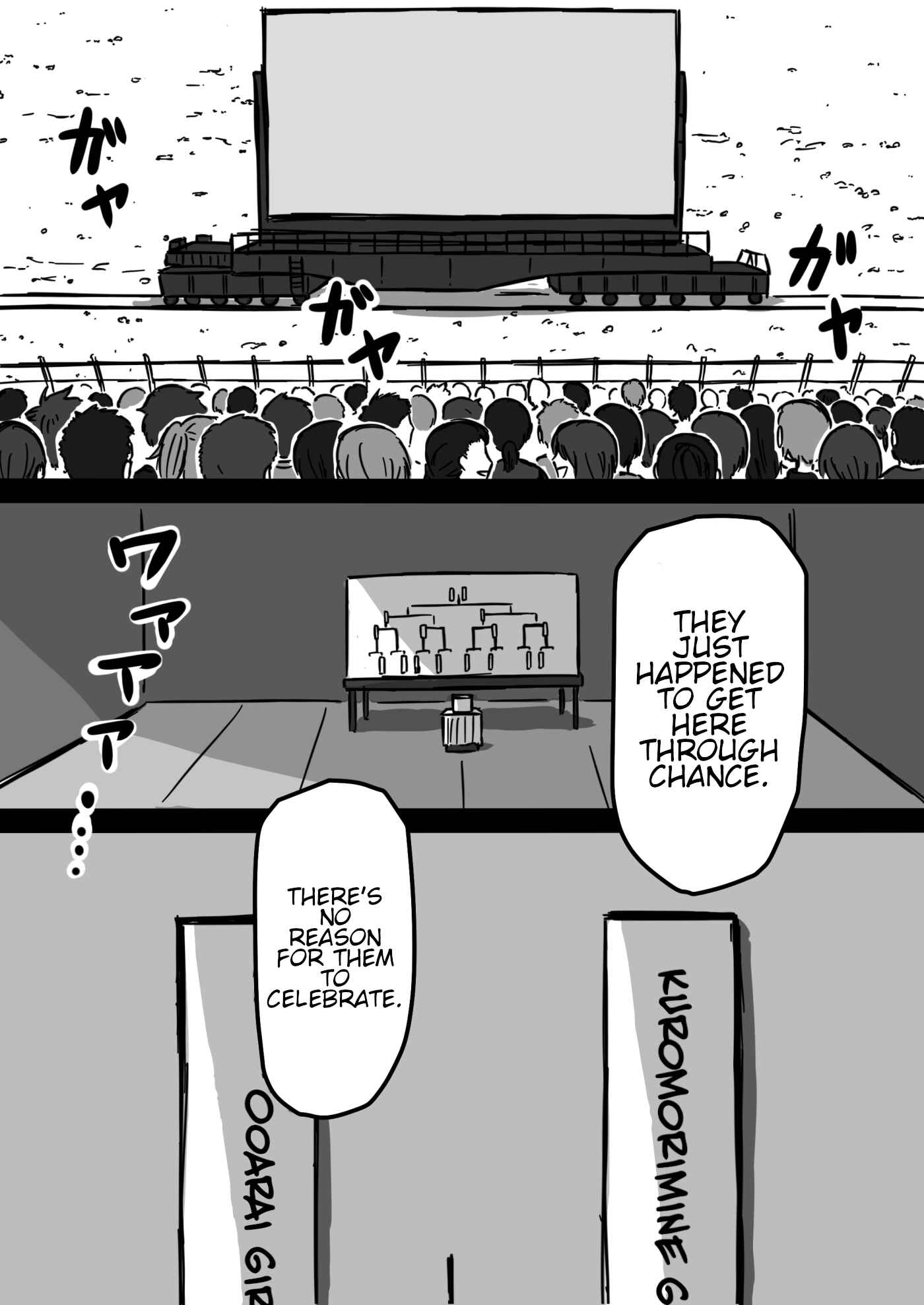 Girls und Panzer - Unofficial Story - Koume's Road Chapter 12 - Page 24
