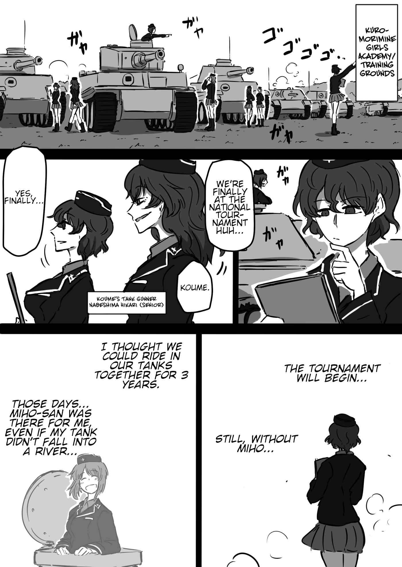 Girls und Panzer - Unofficial Story - Koume's Road Chapter 12 - Page 5