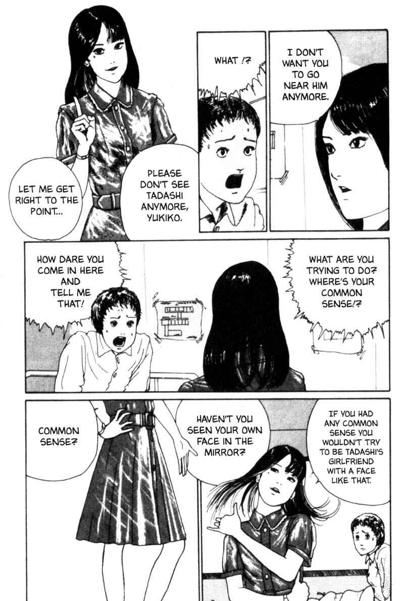 Tomie Chapter 7 - Page 10