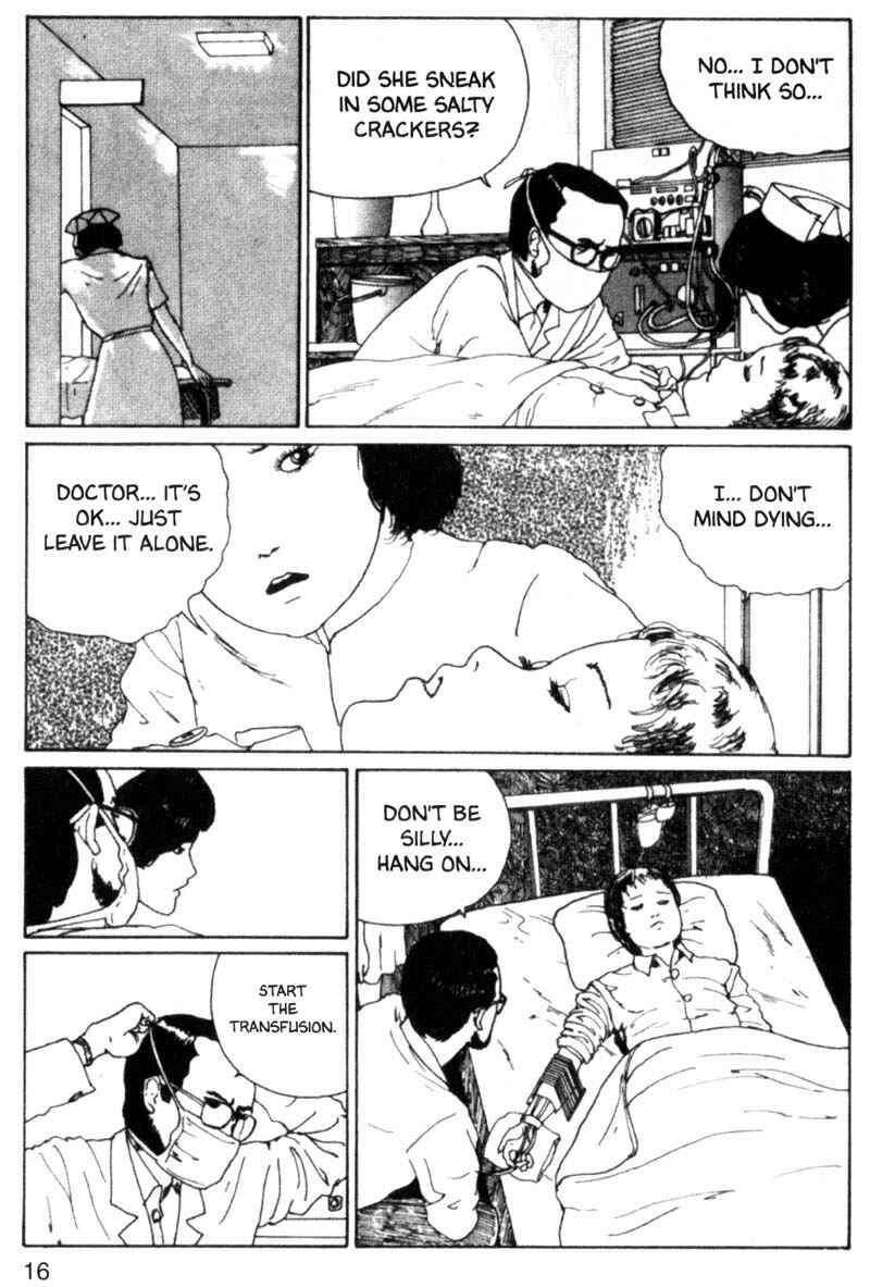 Tomie Chapter 7 - Page 16