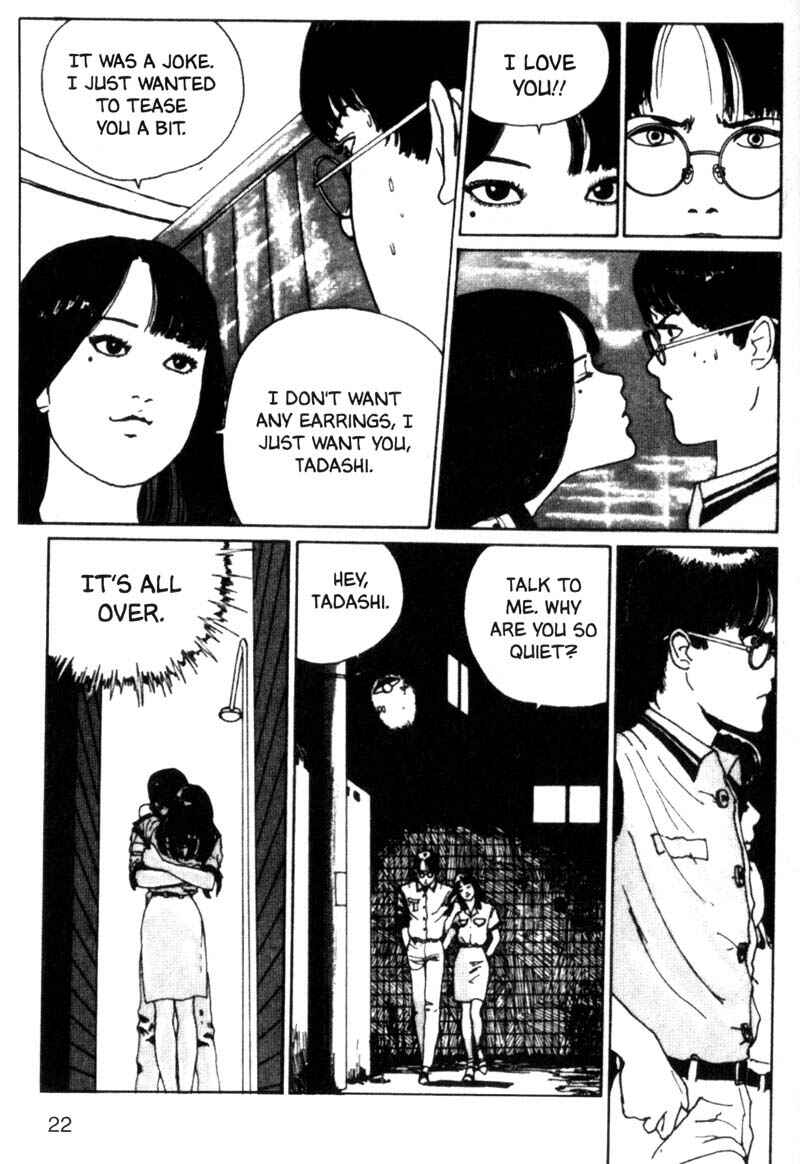 Tomie Chapter 7 - Page 22